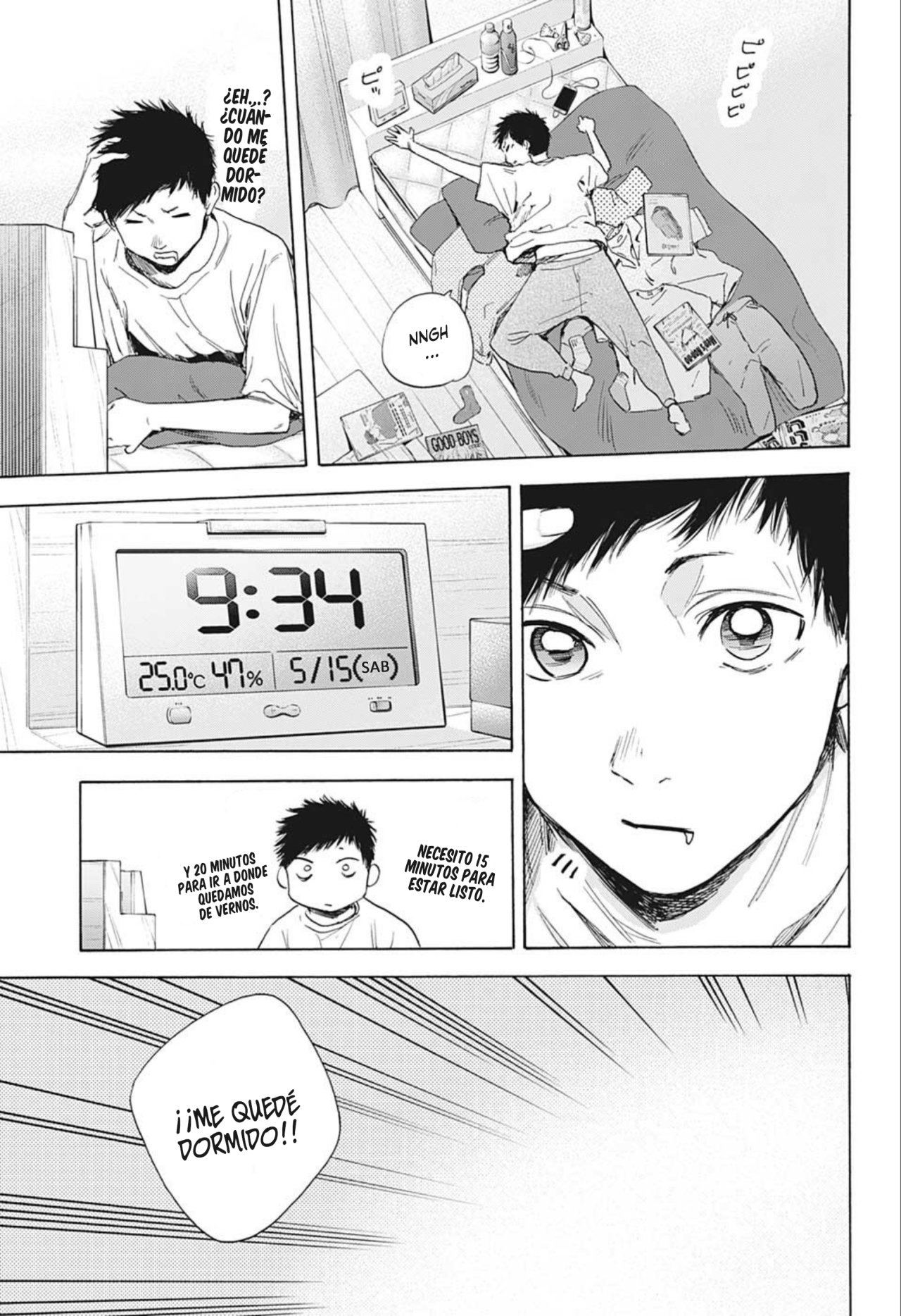 Read blue box Es Manga Online