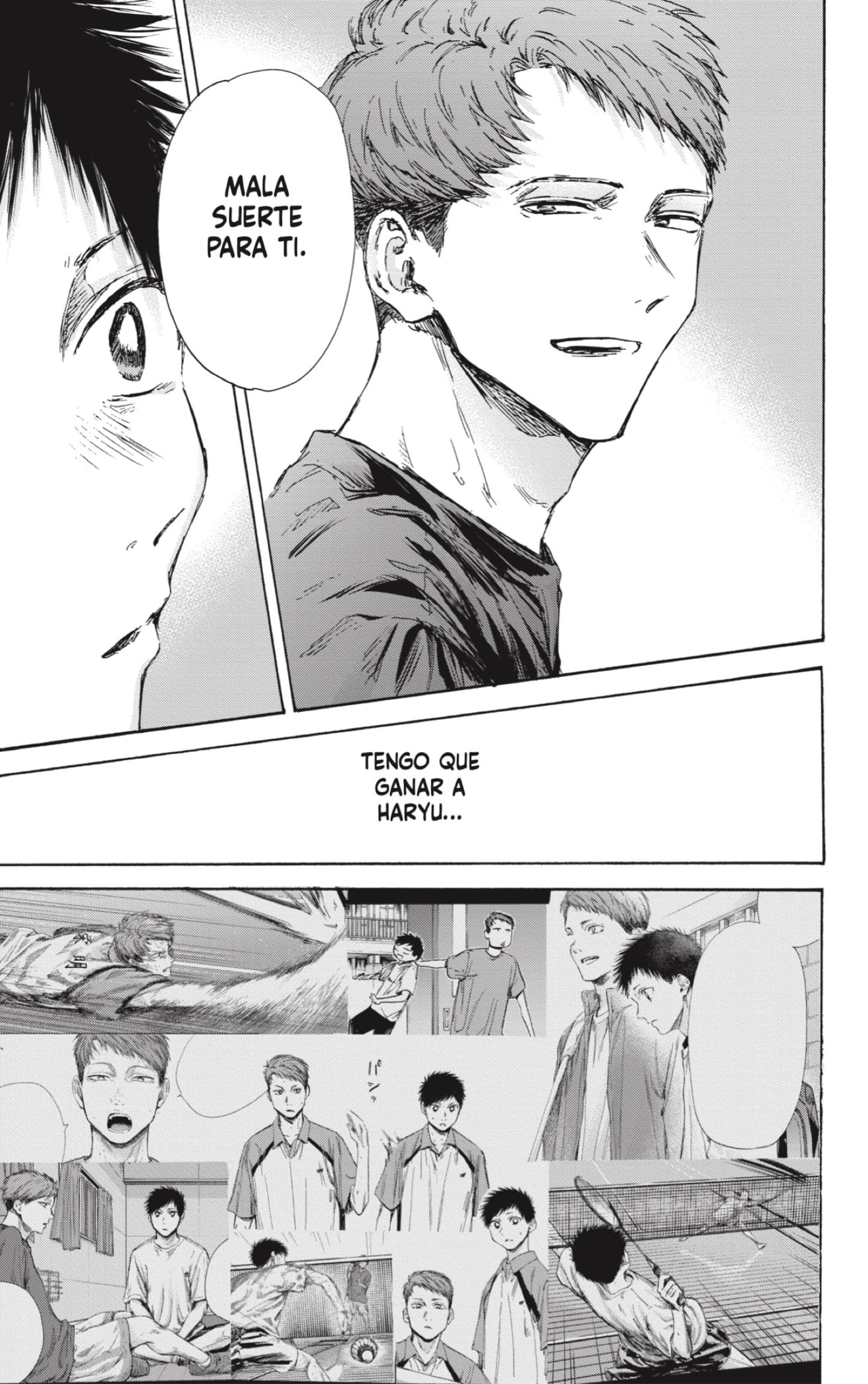 Read blue box Es Manga Online