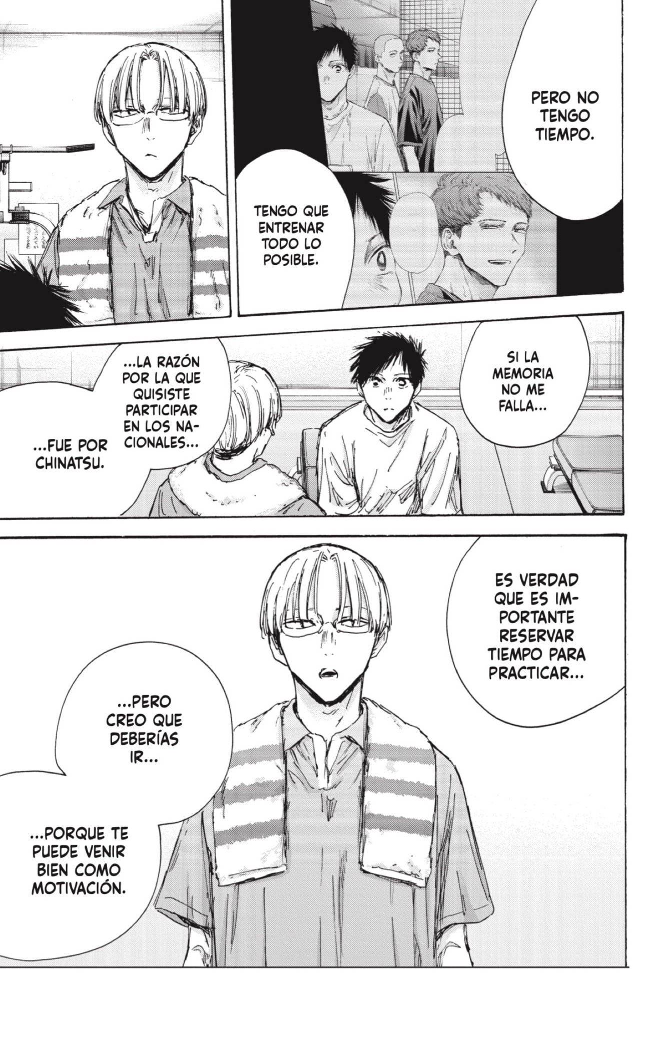 Read blue box Es Manga Online