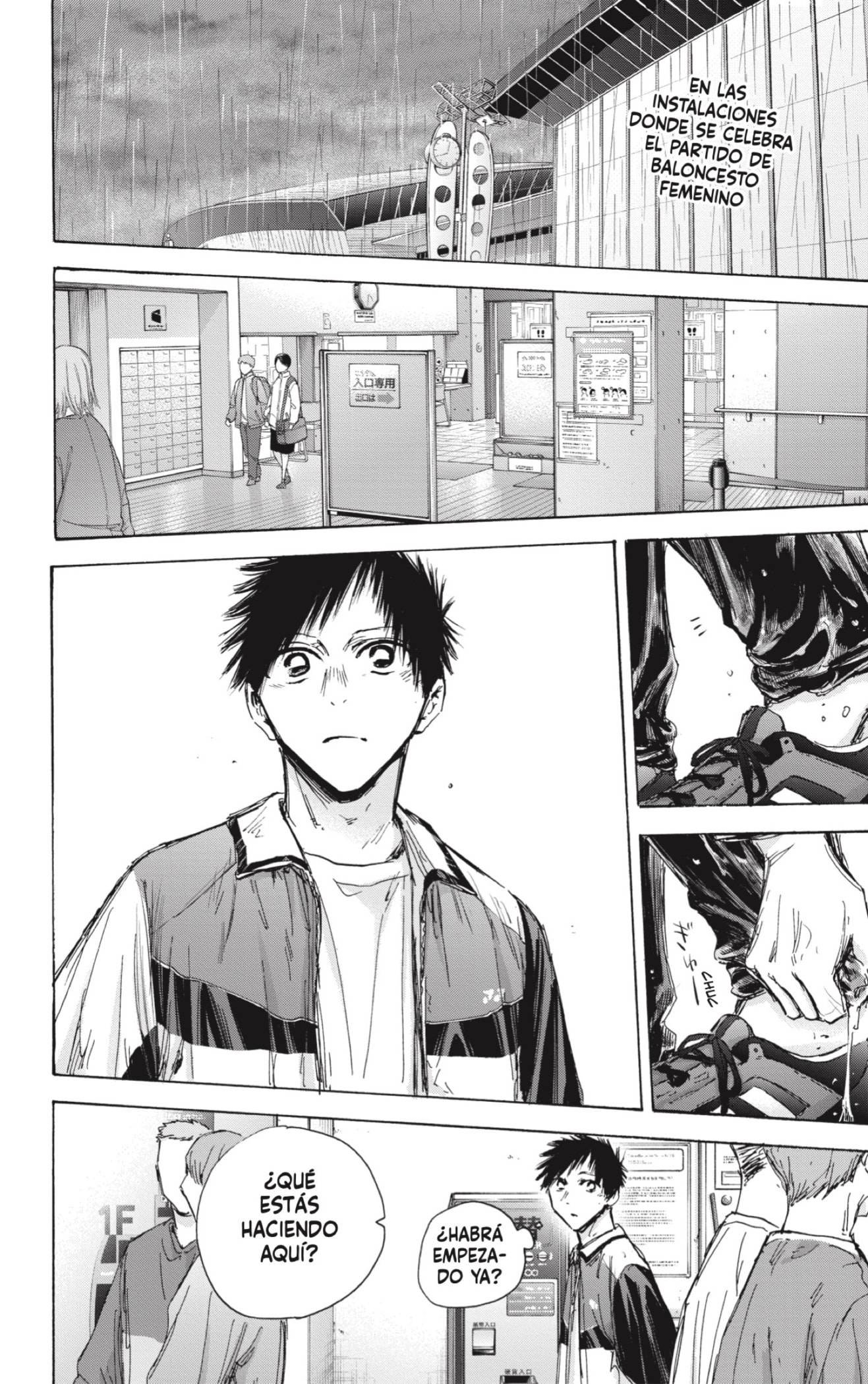 Read blue box Es Manga Online