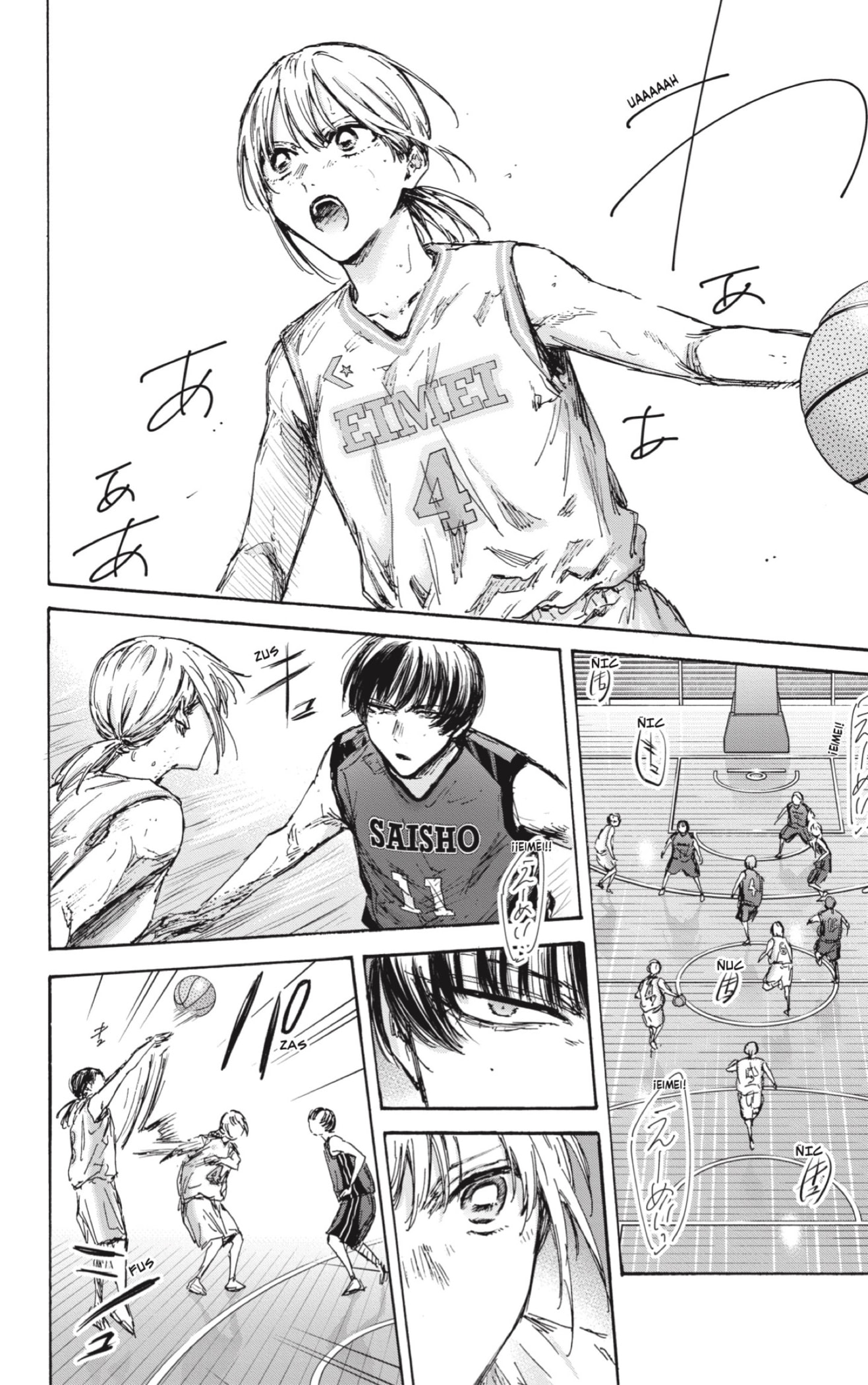 Read blue box Es Manga Online