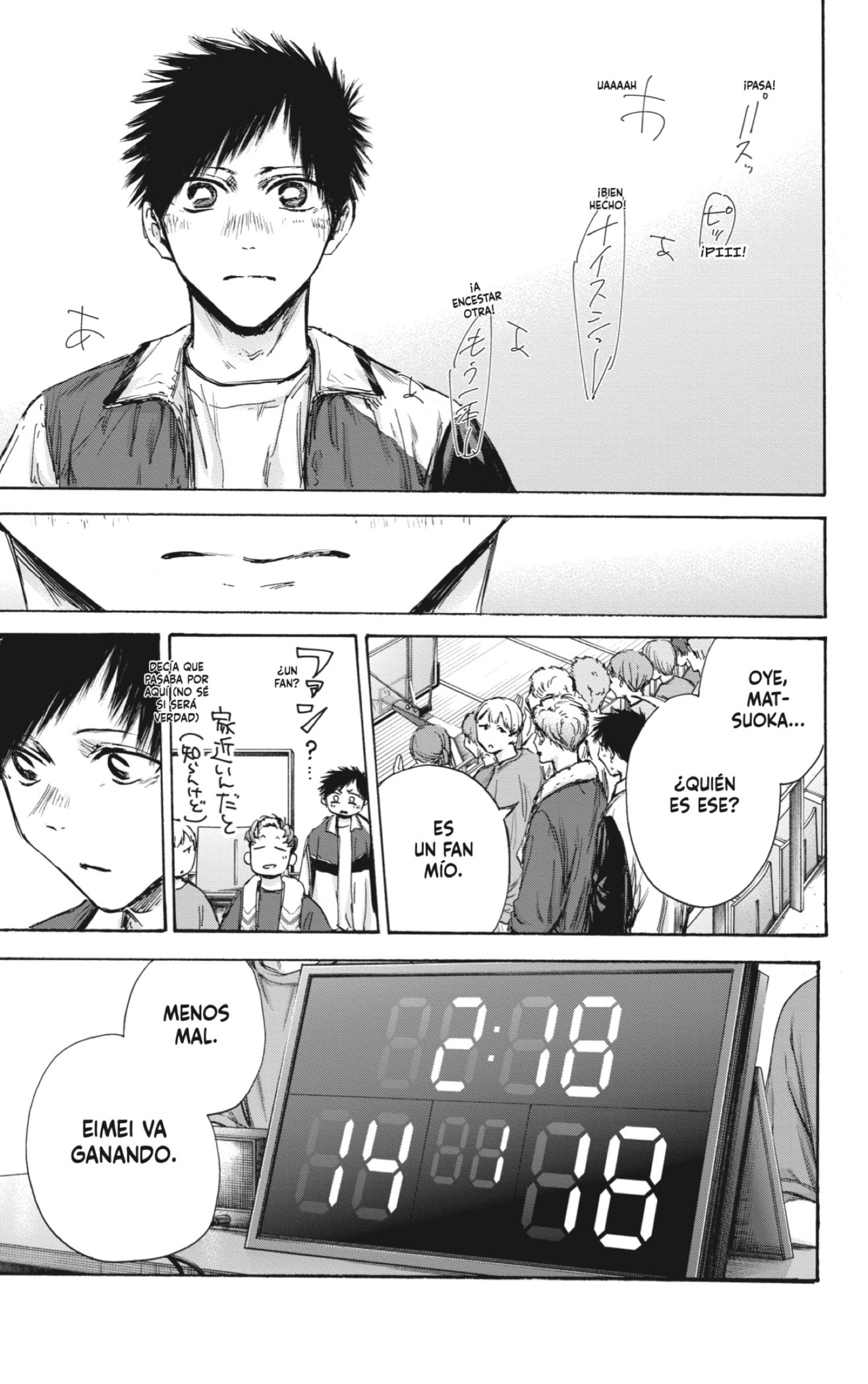 Read blue box Es Manga Online