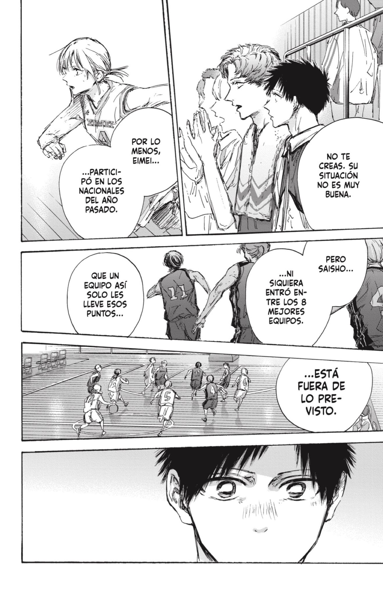 Read blue box Es Manga Online
