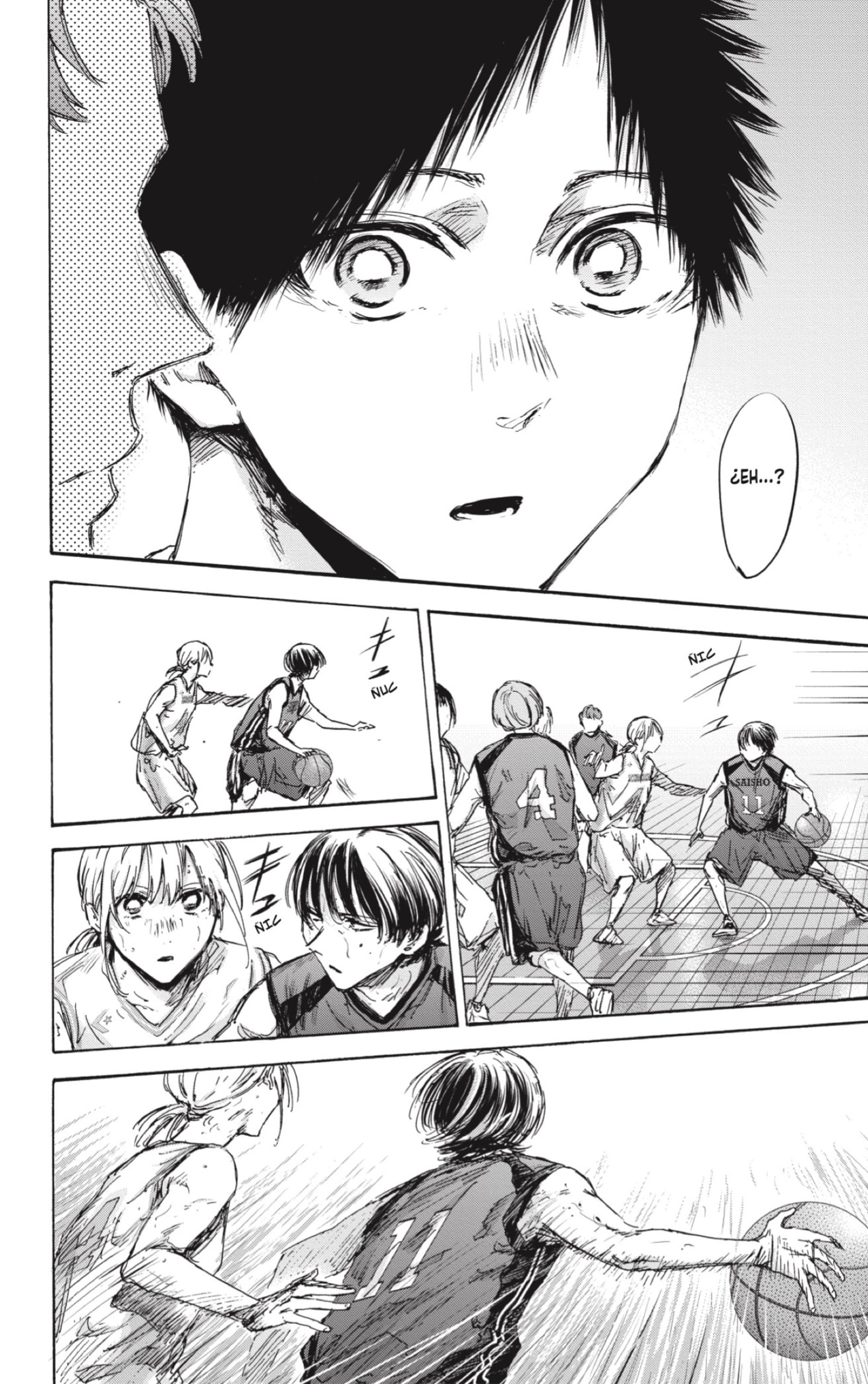 Read blue box Es Manga Online