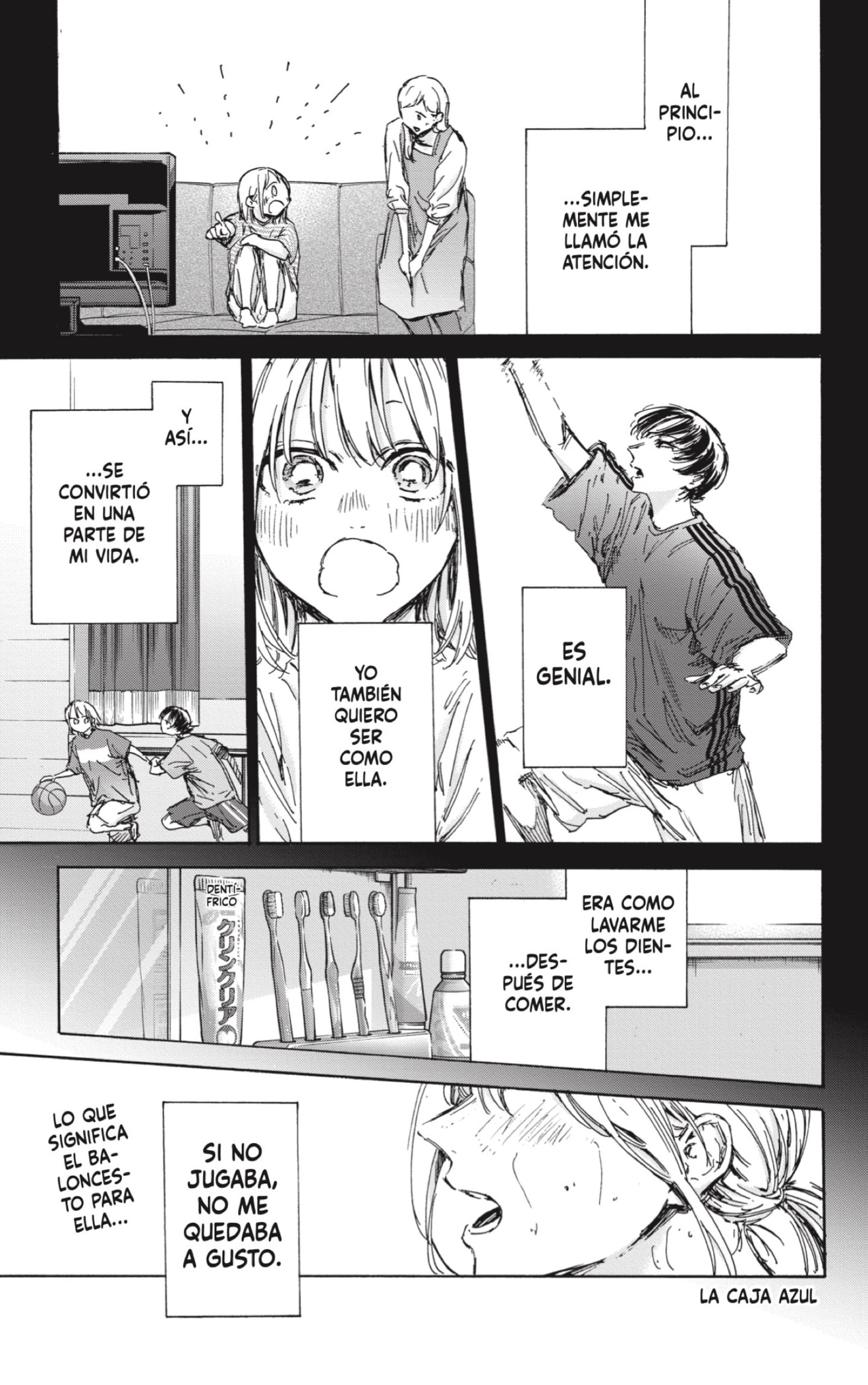 Read blue box Es Manga Online