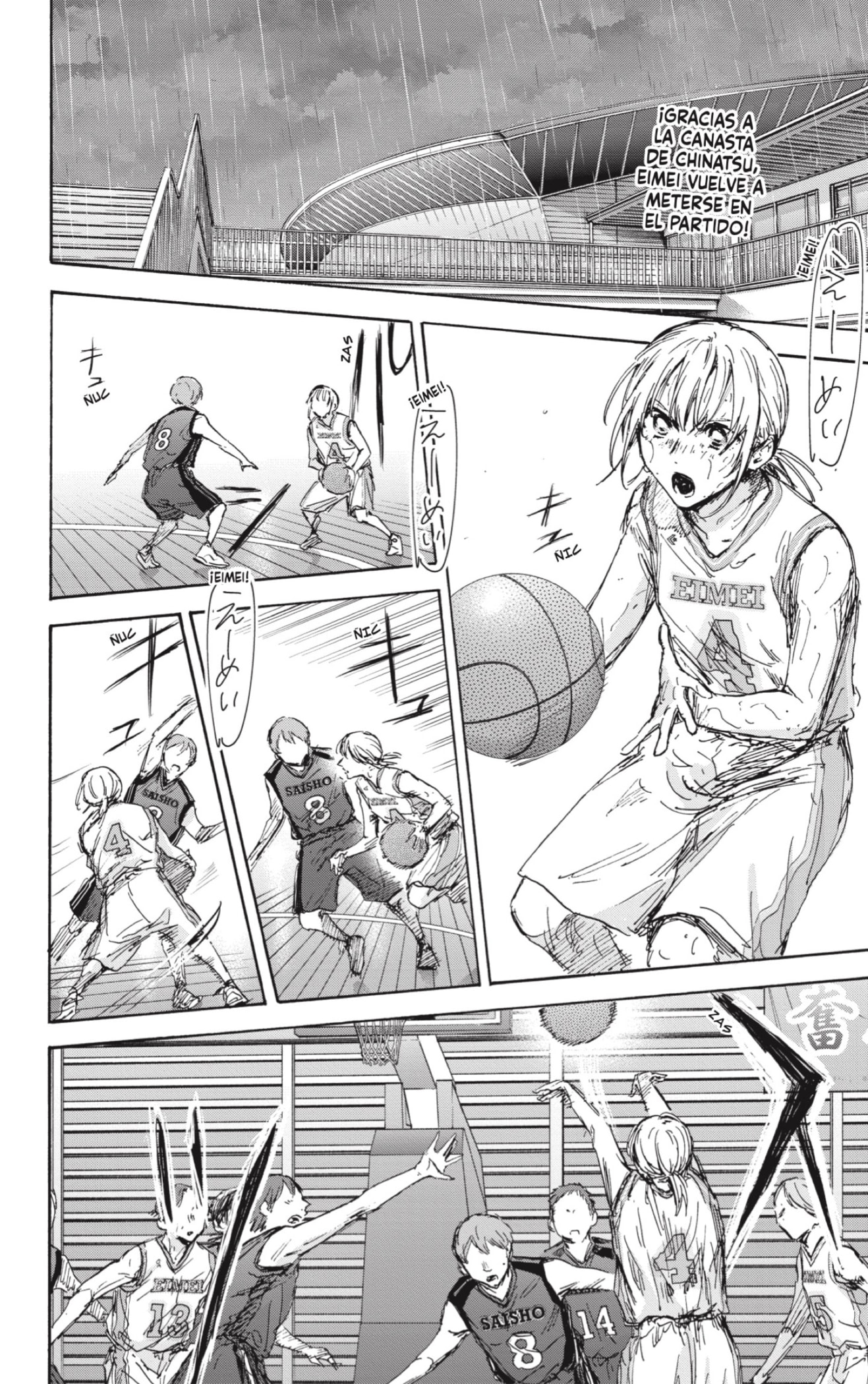 Read blue box Es Manga Online