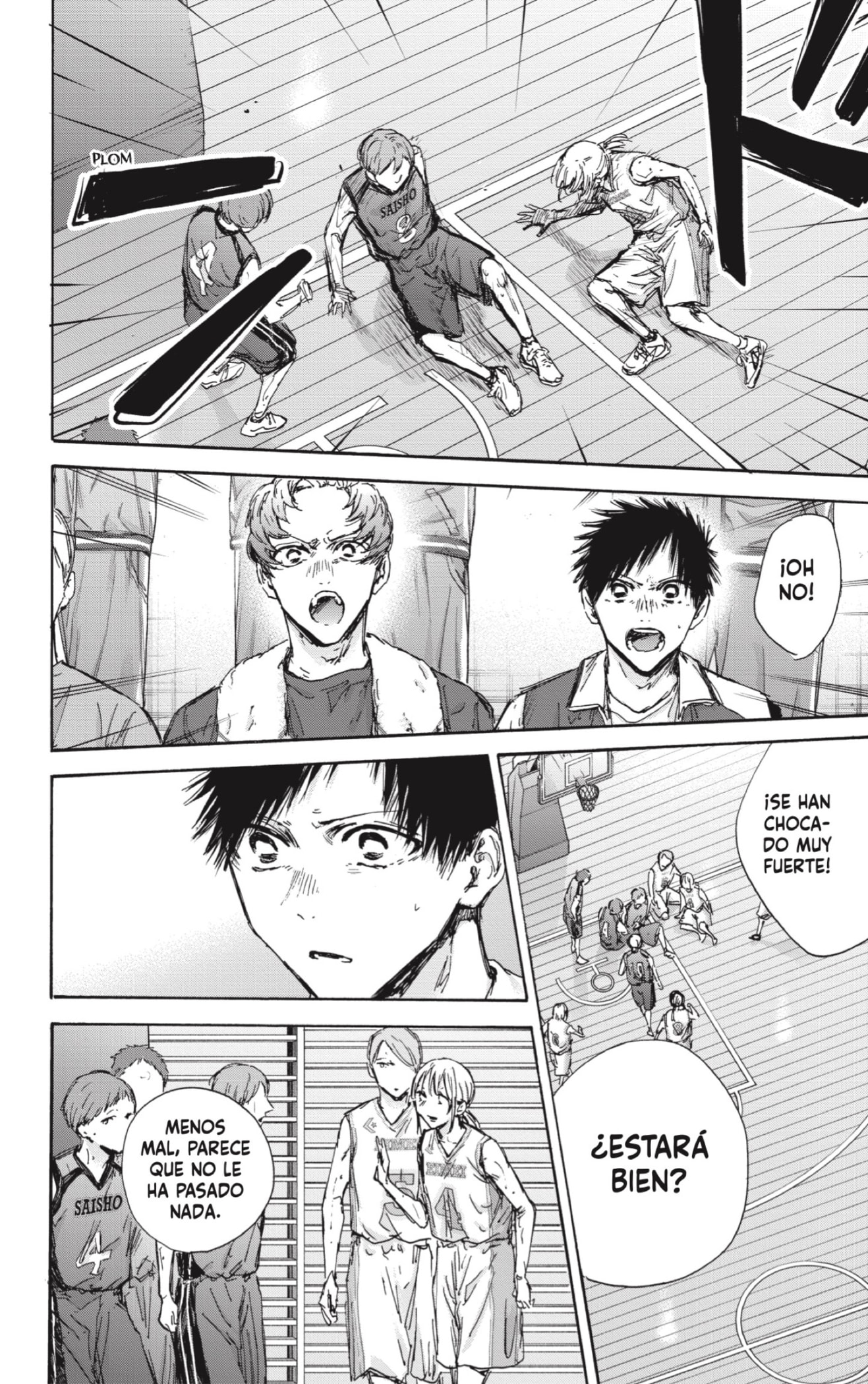 Read blue box Es Manga Online
