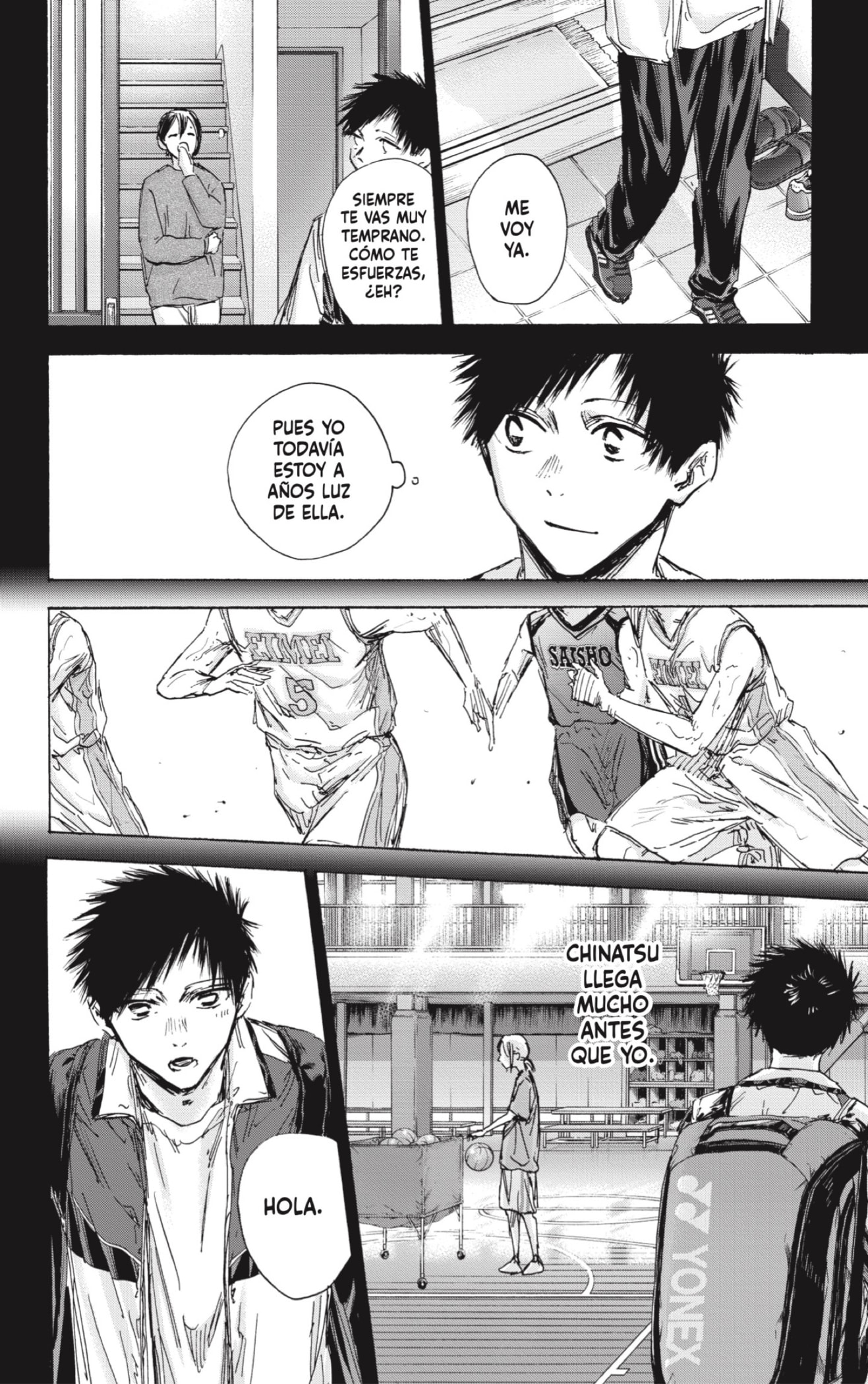 Read blue box Es Manga Online