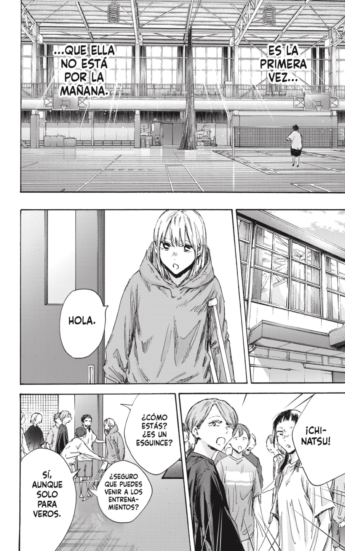 Read blue box Es Manga Online