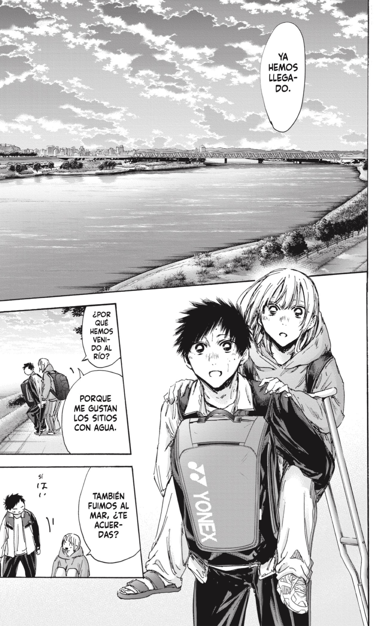Read blue box Es Manga Online
