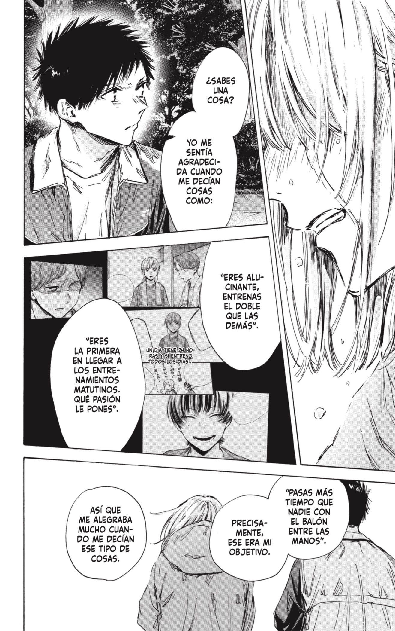 Read blue box Es Manga Online