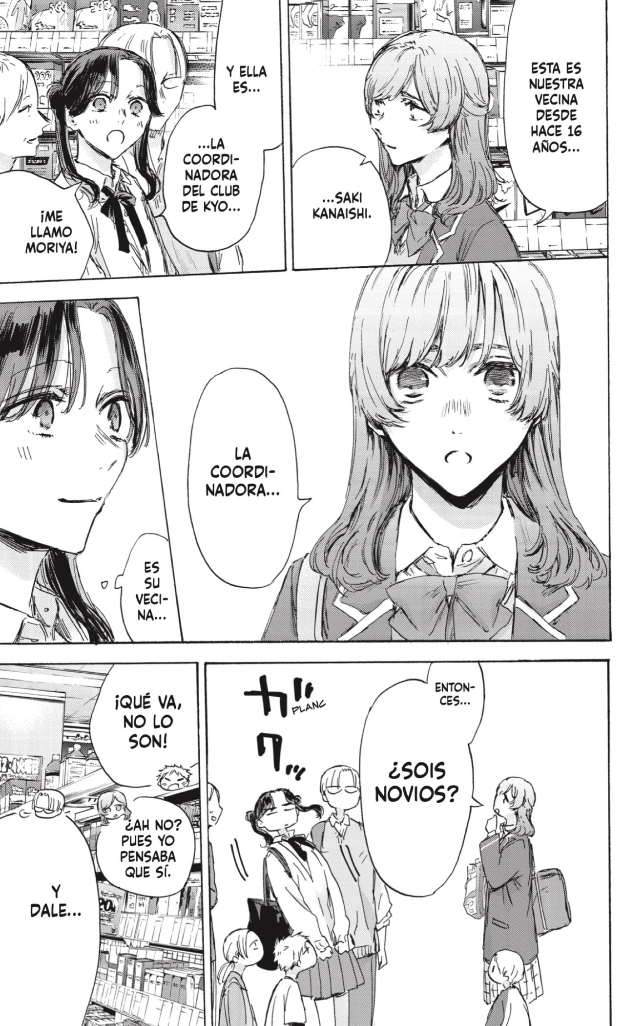 Read blue box Es Manga Online