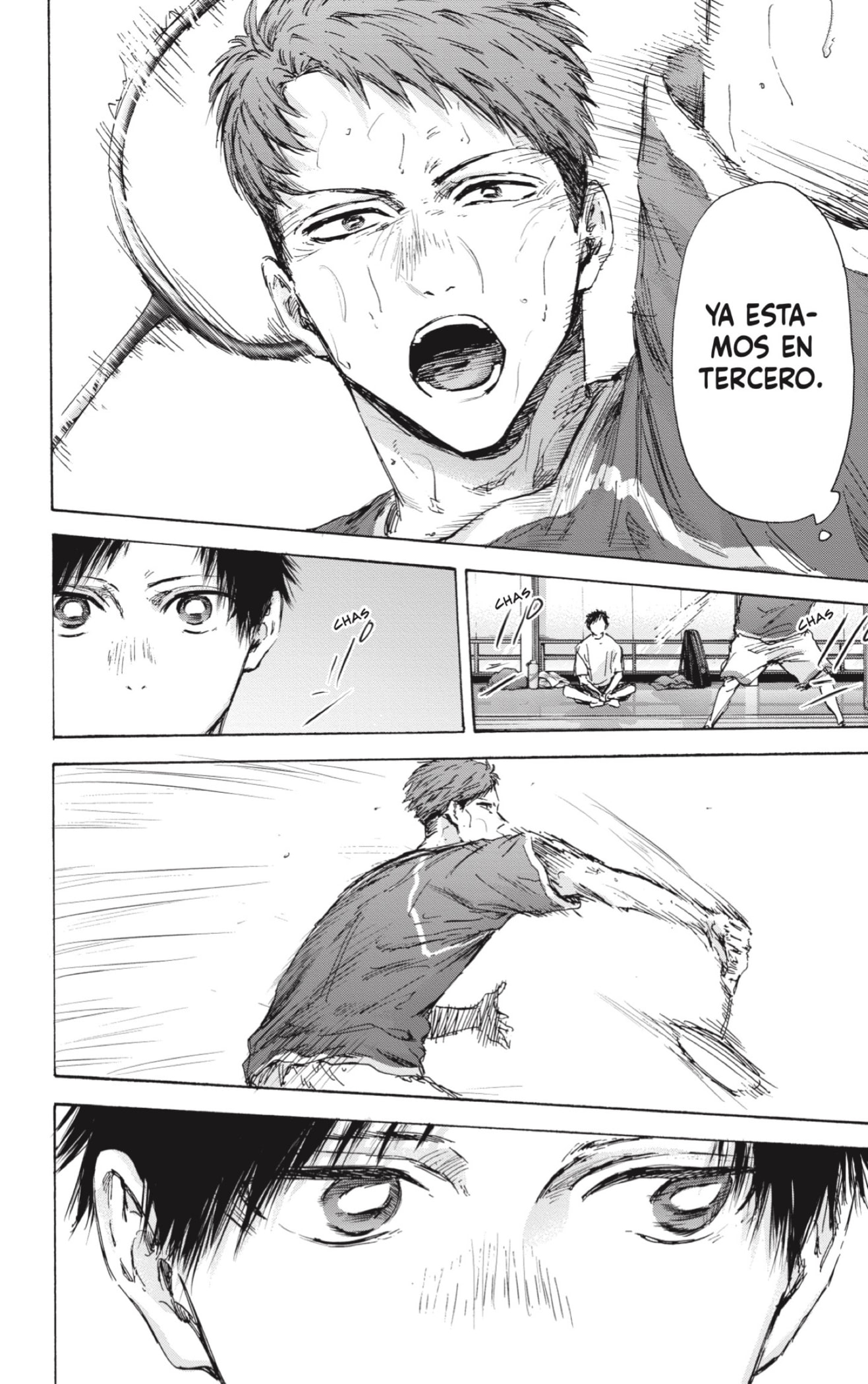 Read blue box Es Manga Online