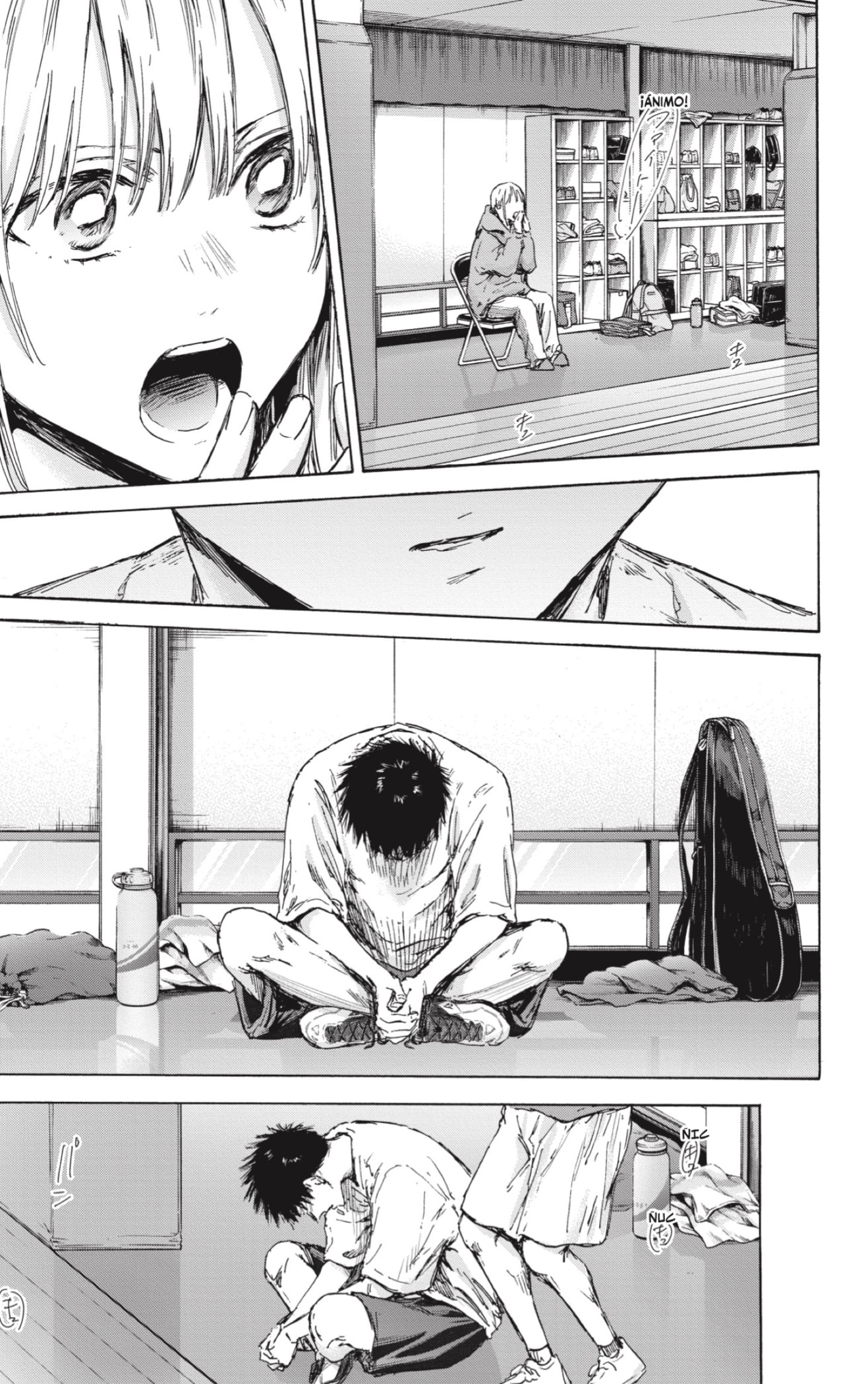Read blue box Es Manga Online