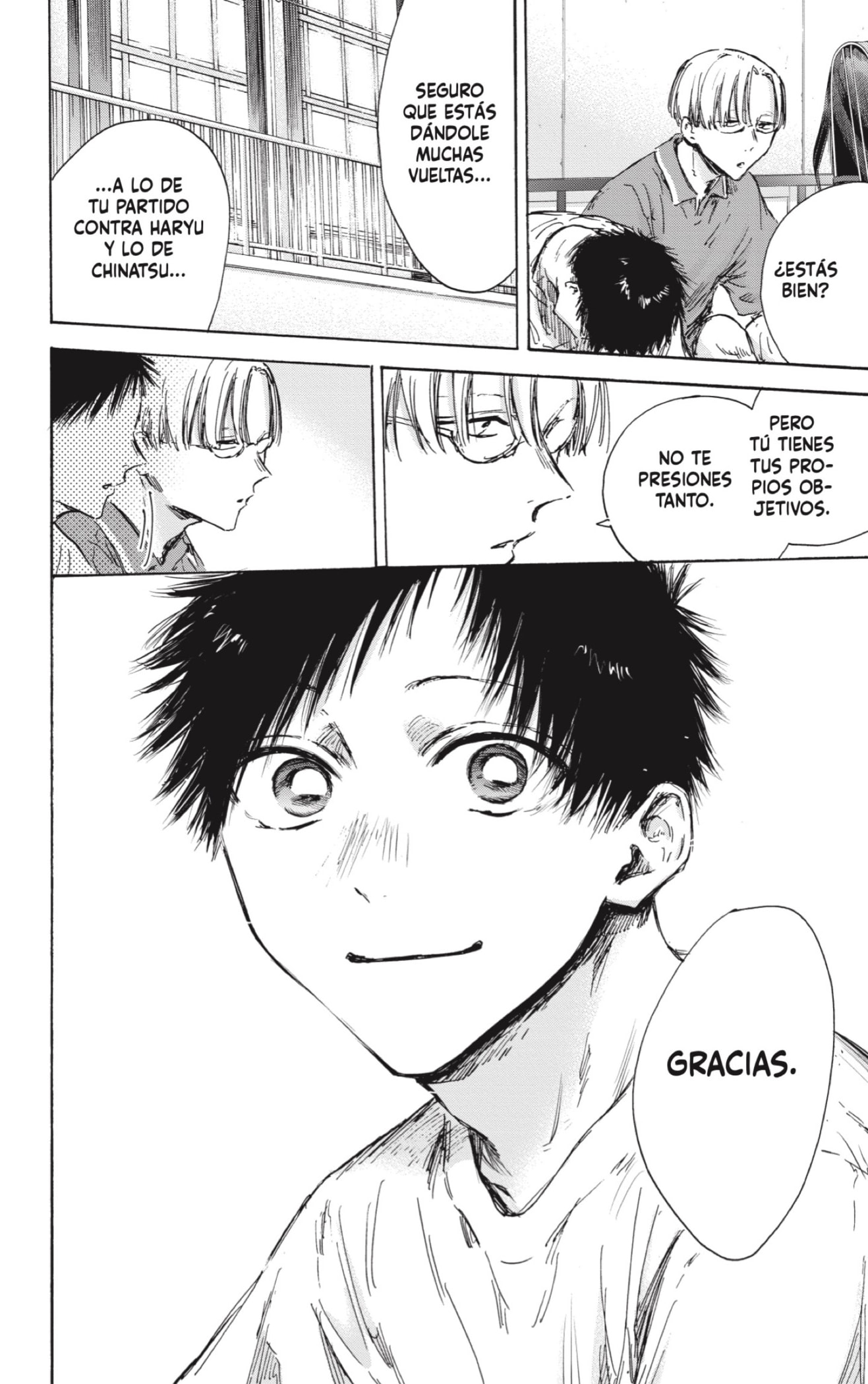Read blue box Es Manga Online