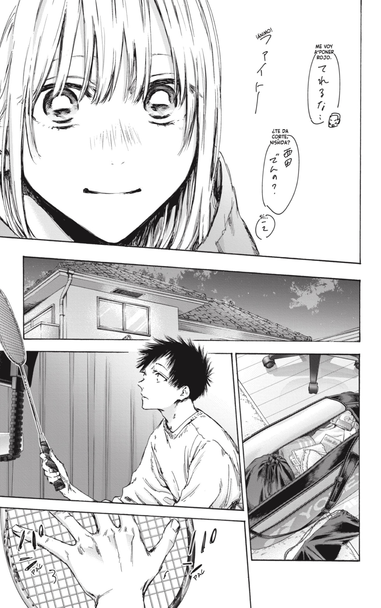 Read blue box Es Manga Online