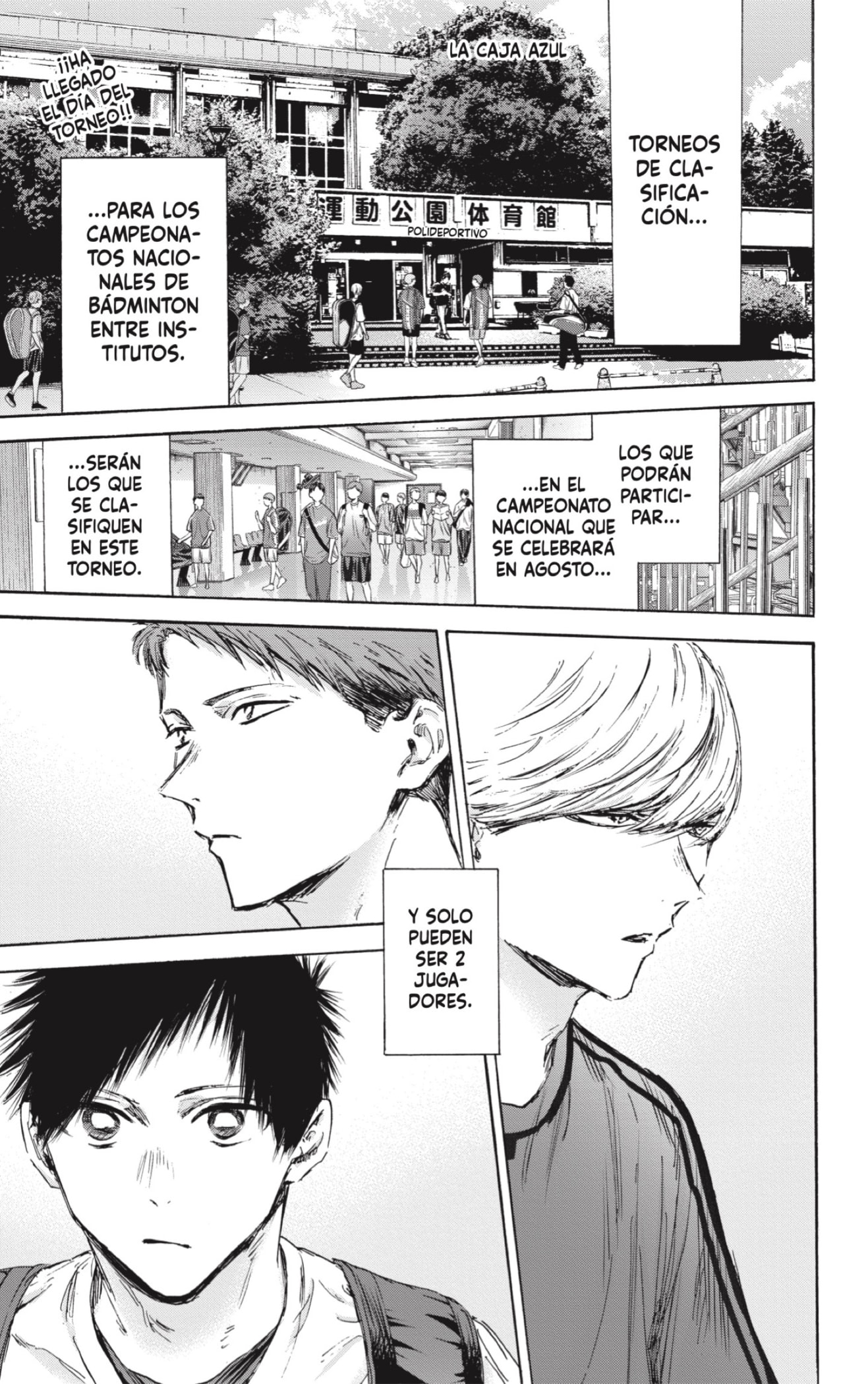Read blue box Es Manga Online