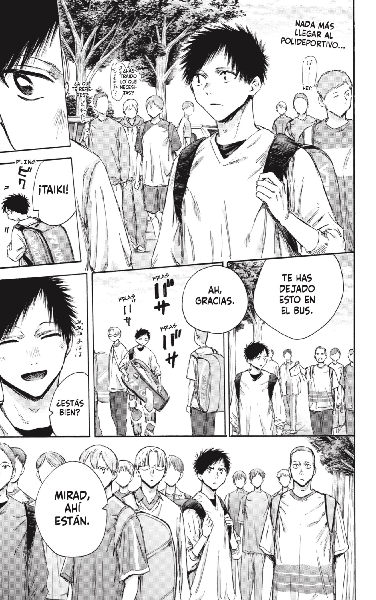 Read blue box Es Manga Online