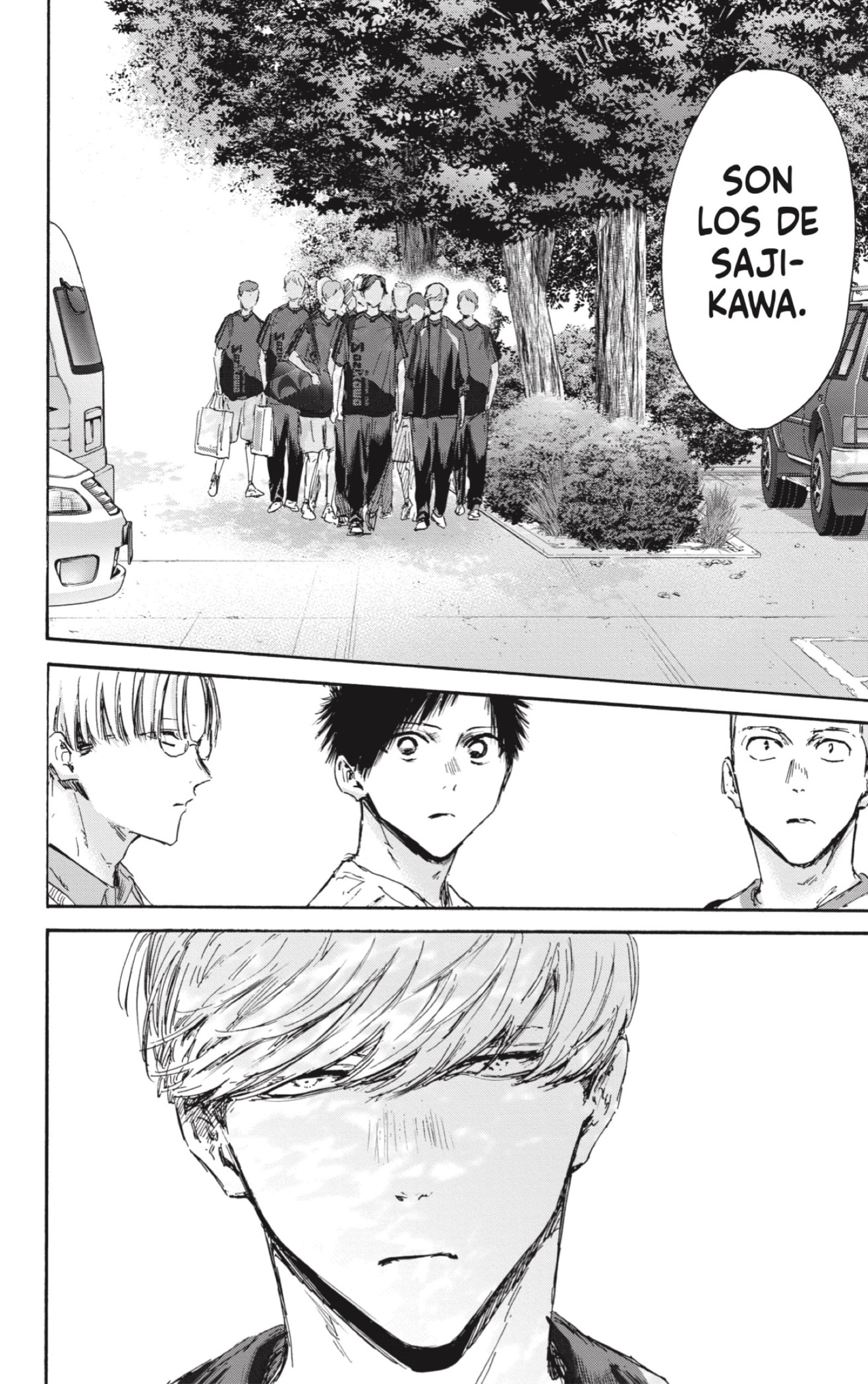 Read blue box Es Manga Online