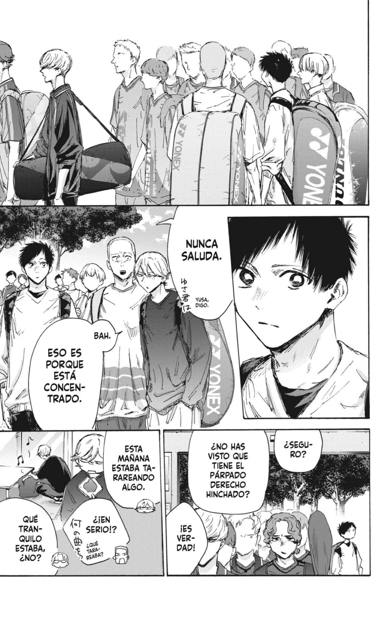 Read blue box Es Manga Online