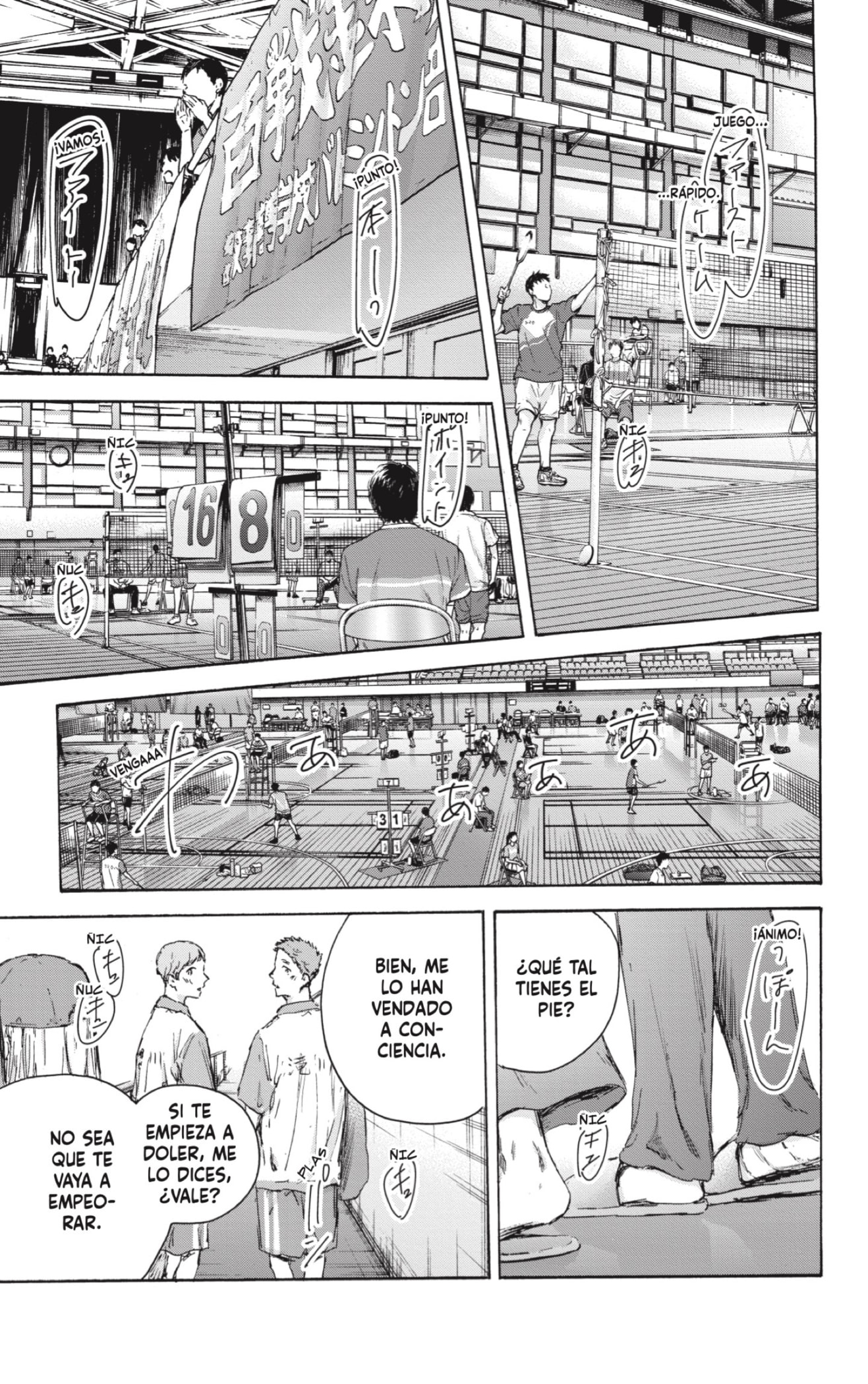 Read blue box Es Manga Online