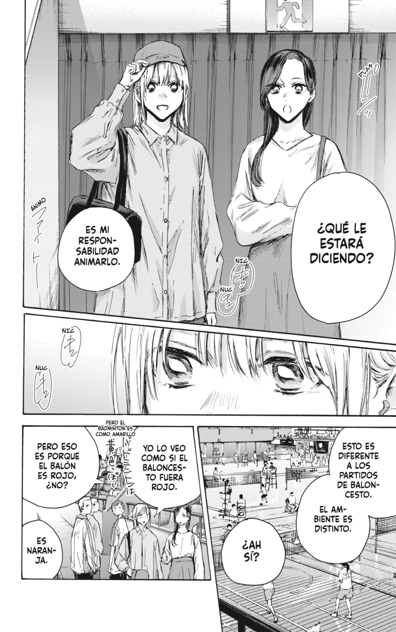 Read blue box Es Manga Online