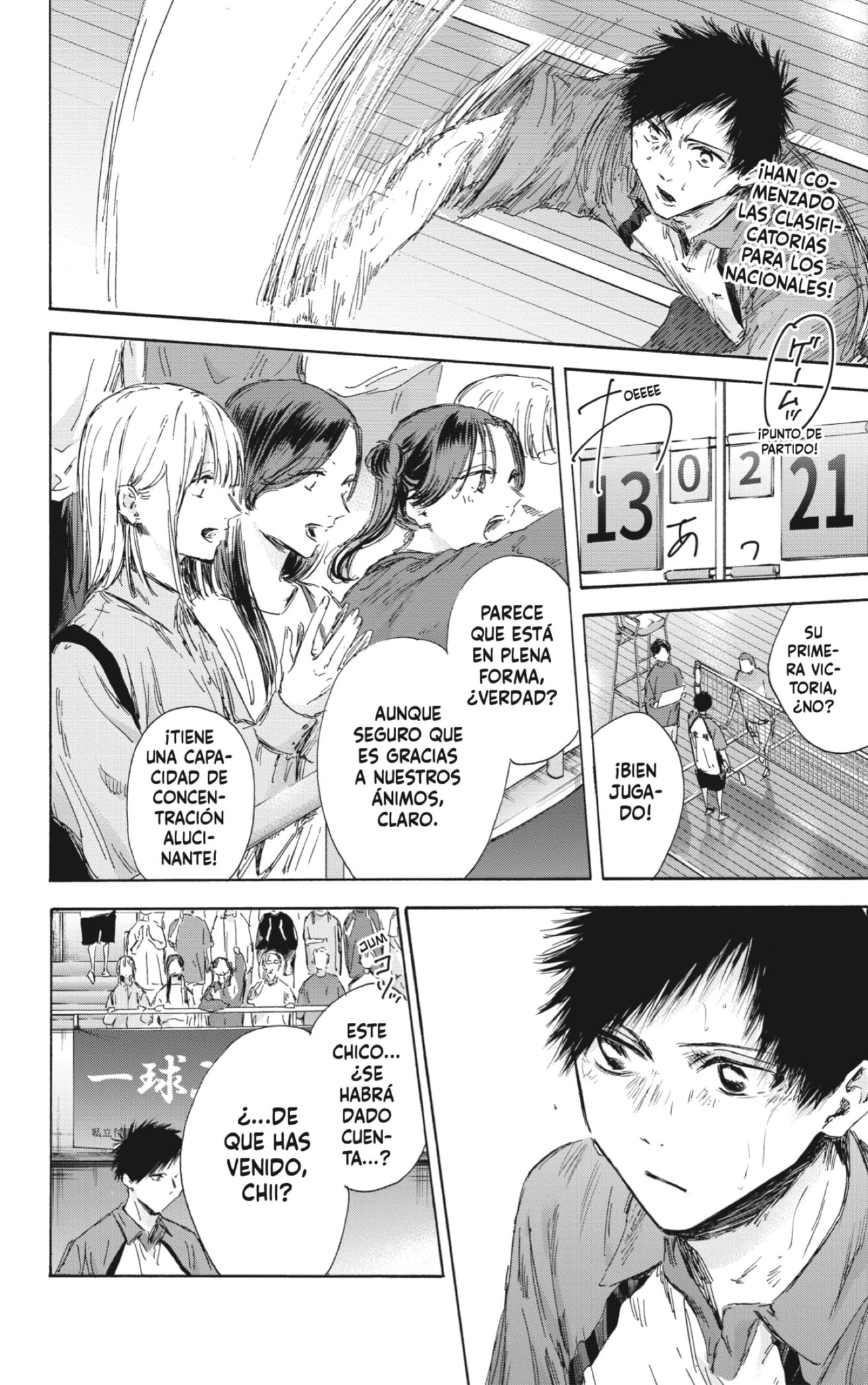 Read blue box Es Manga Online