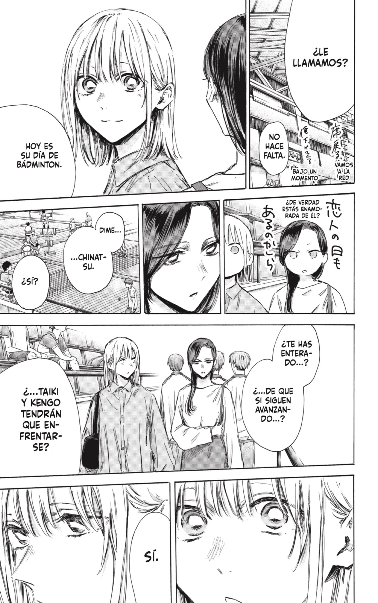 Read blue box Es Manga Online
