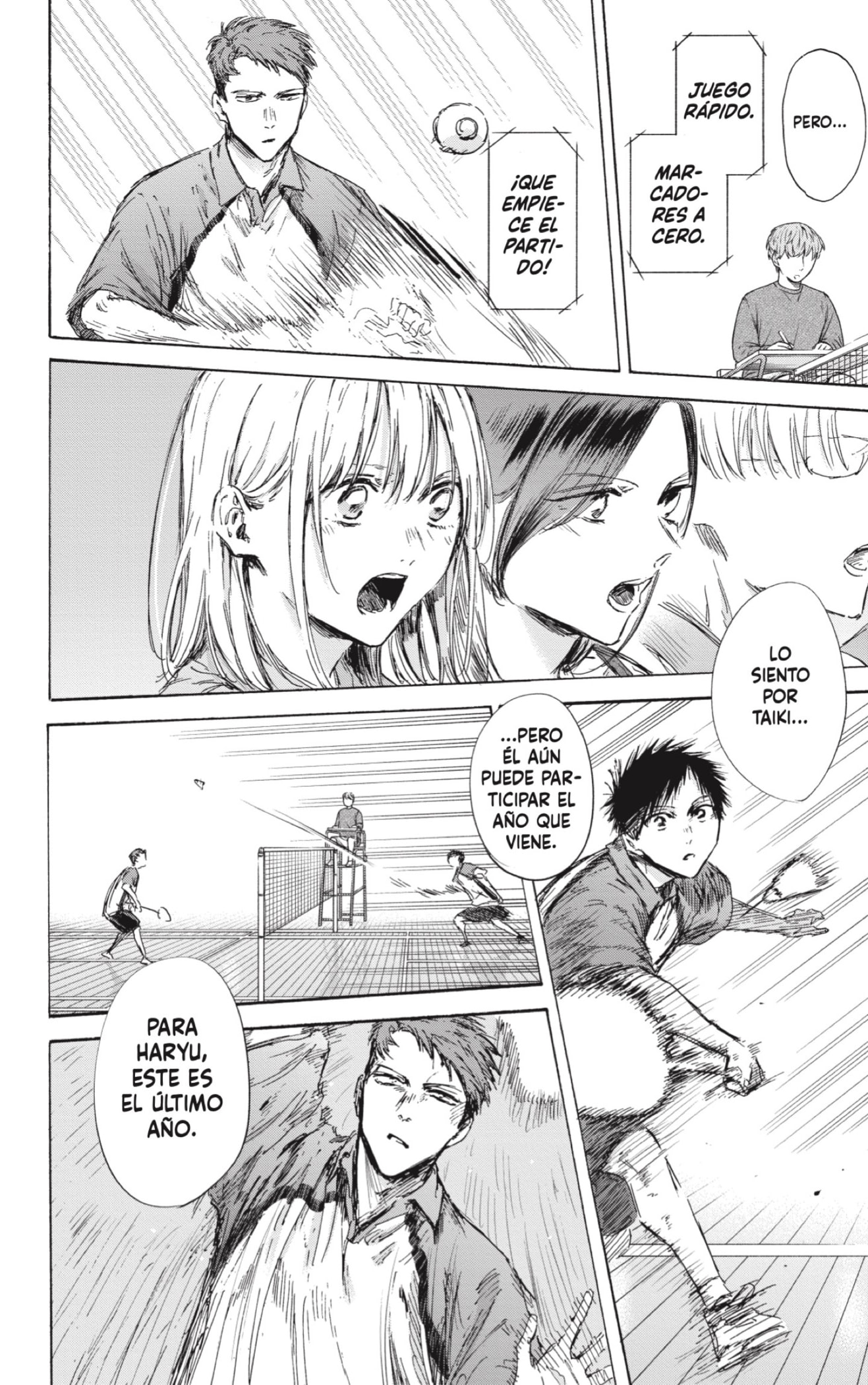 Read blue box Es Manga Online