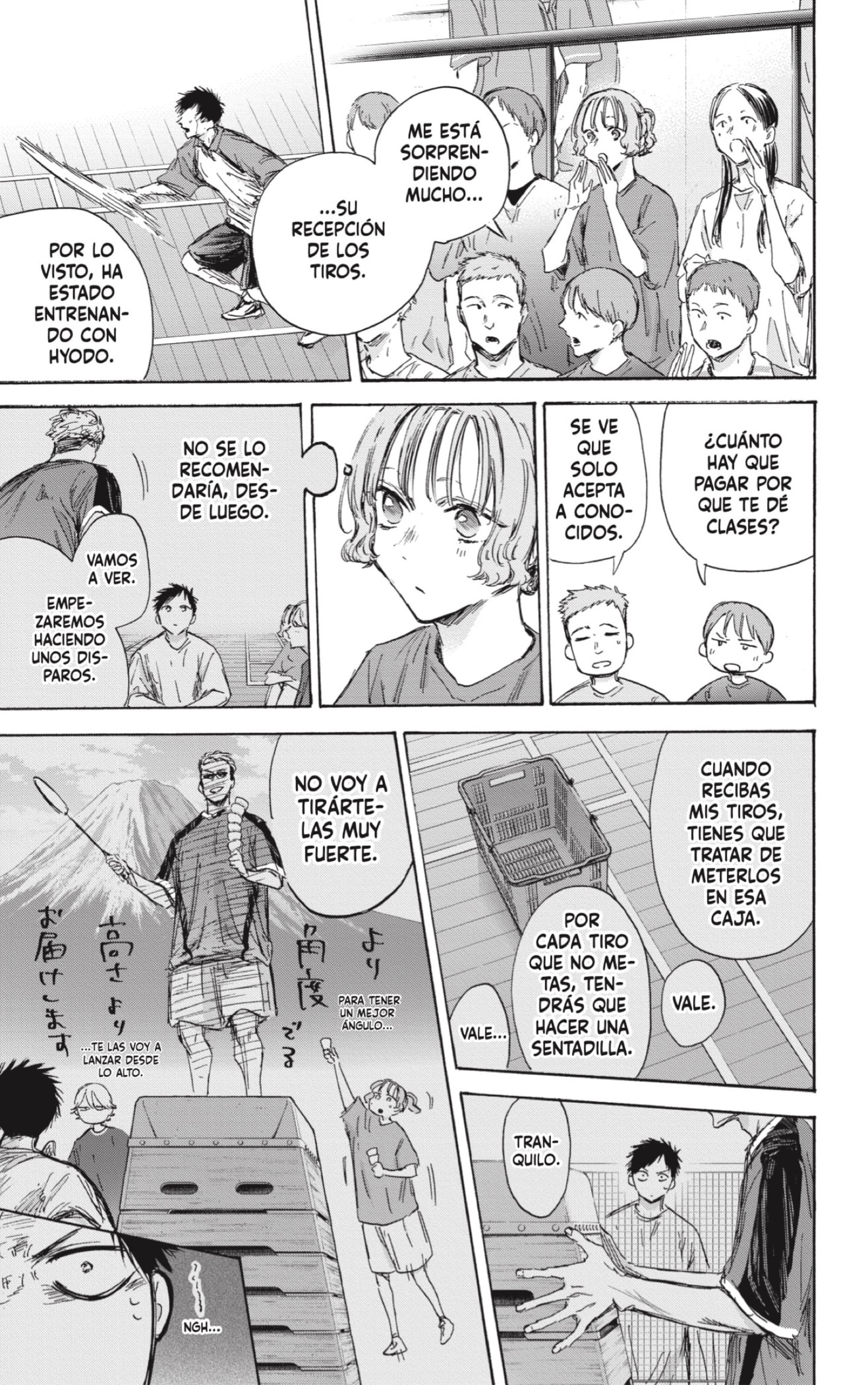 Read blue box Es Manga Online
