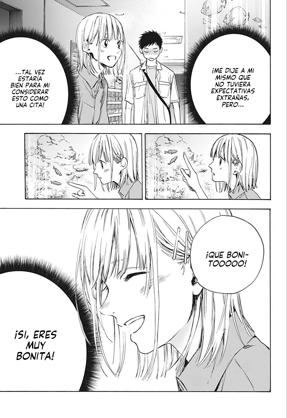Read blue box Es Manga Online