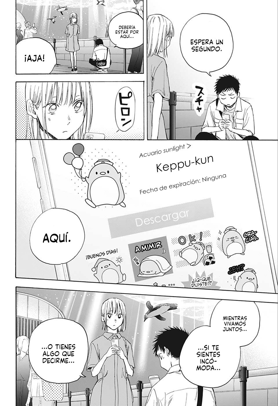 Read blue box Es Manga Online