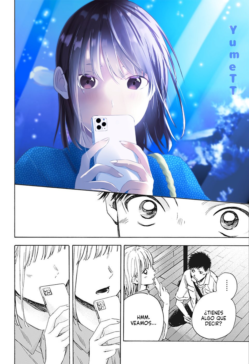 Read blue box Es Manga Online