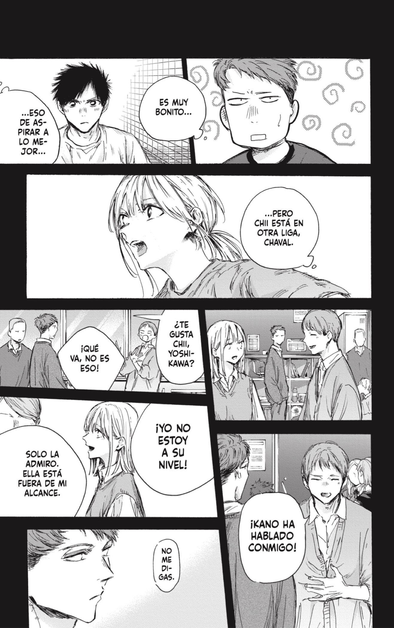 Read blue box Es Manga Online