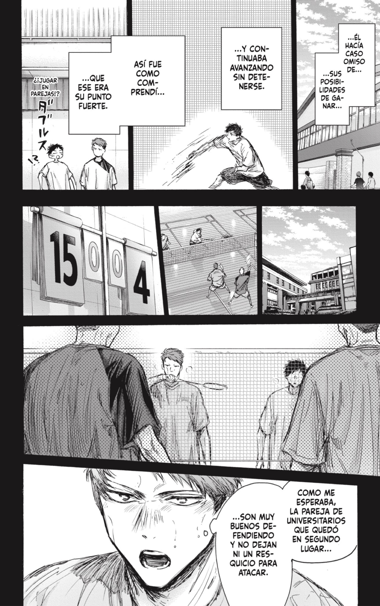Read blue box Es Manga Online