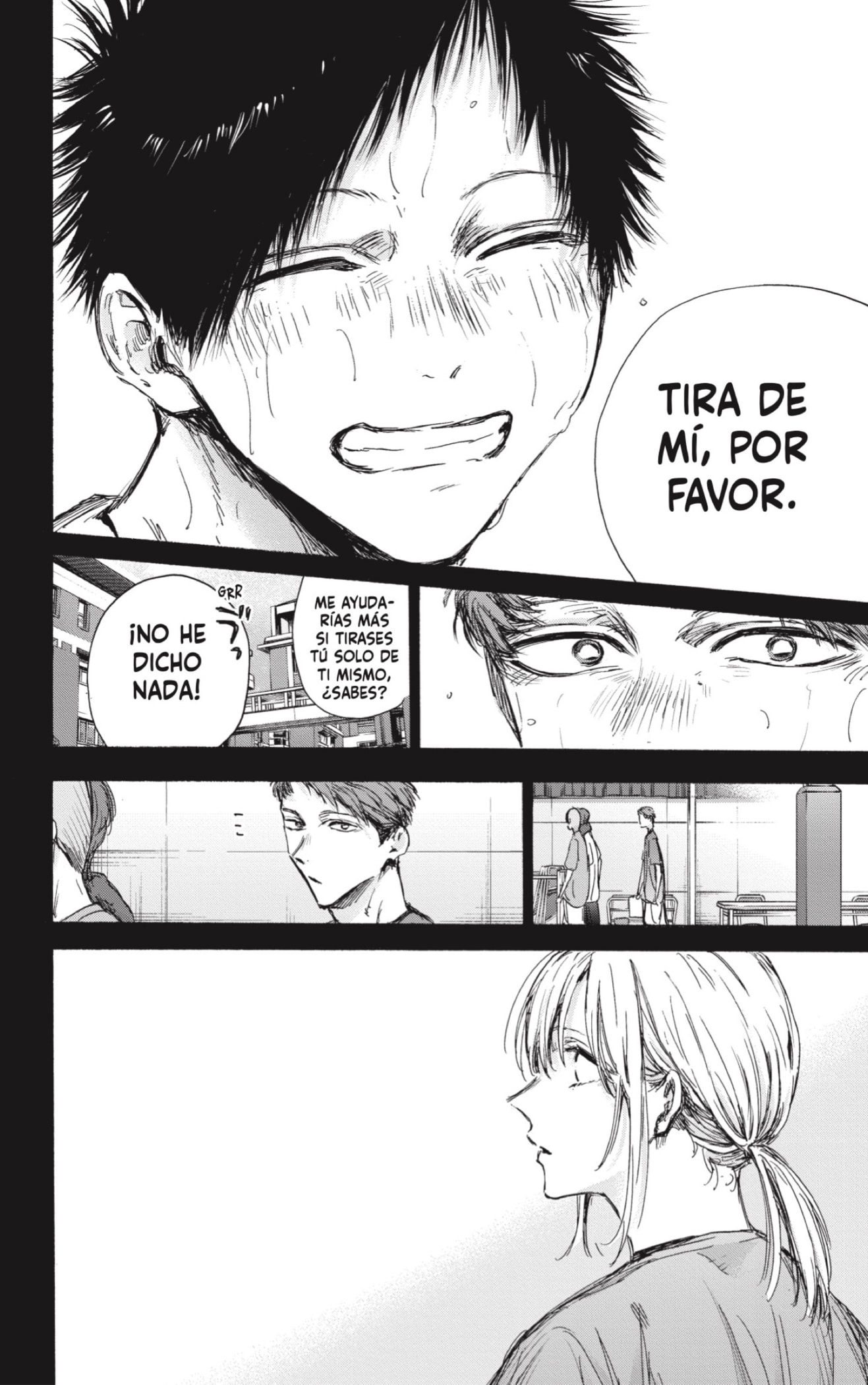 Read blue box Es Manga Online