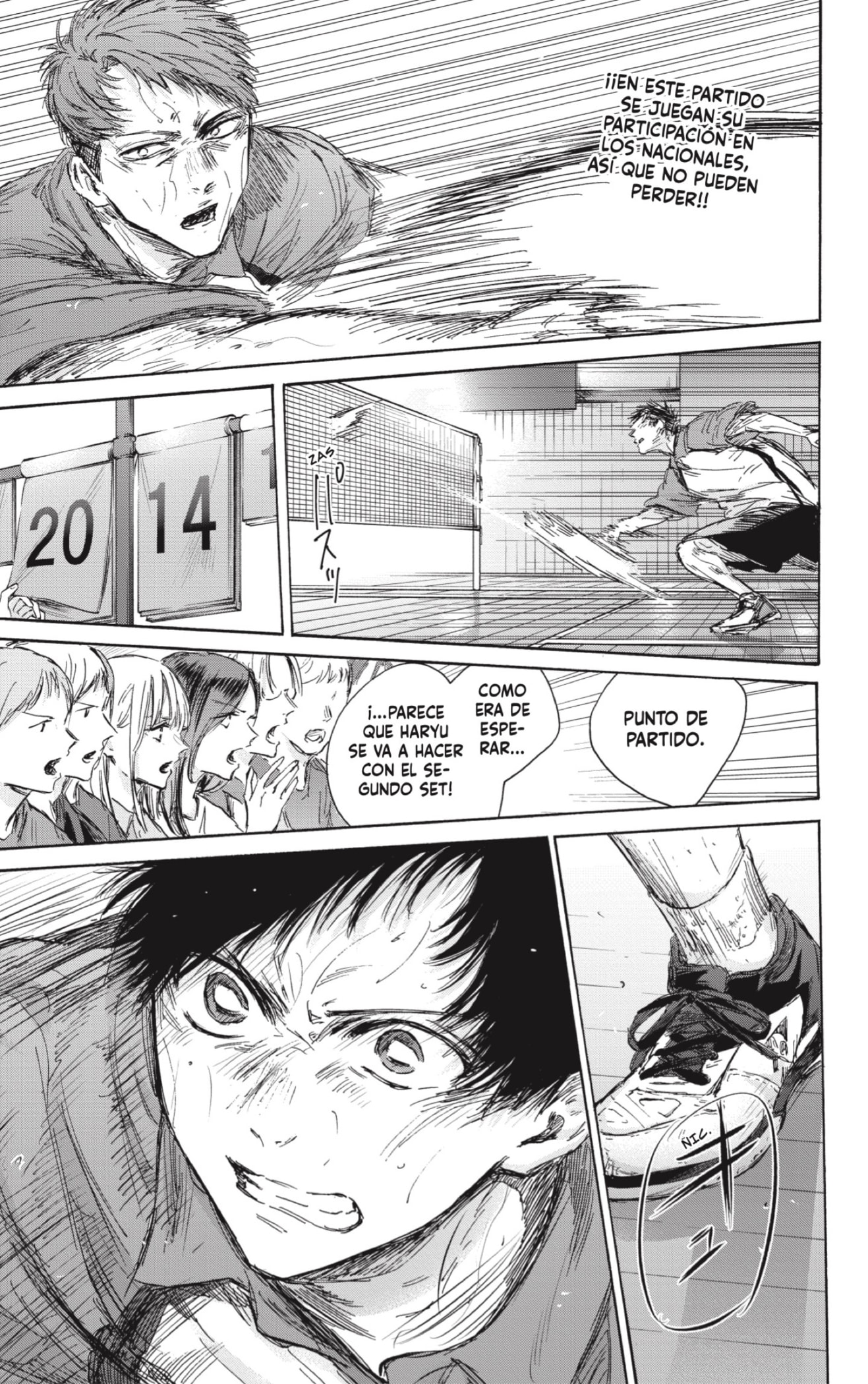 Read blue box Es Manga Online