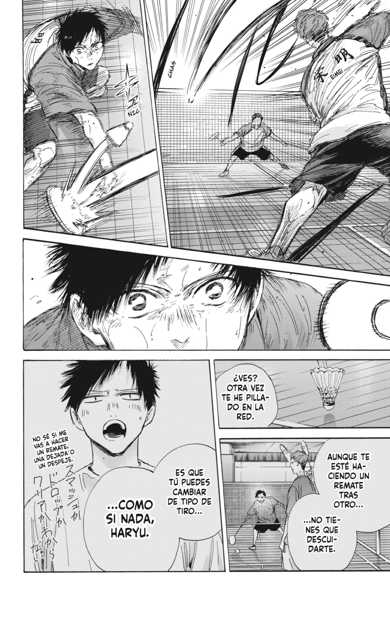 Read blue box Es Manga Online