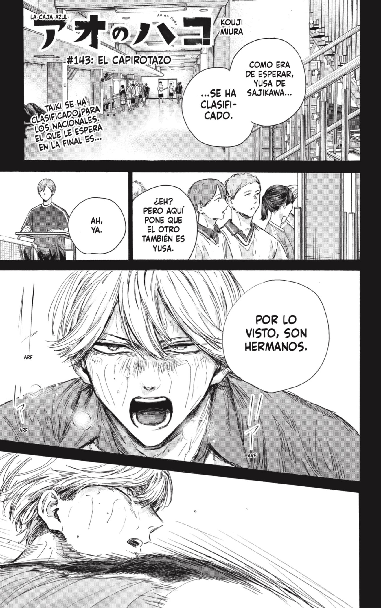 Read blue box Es Manga Online