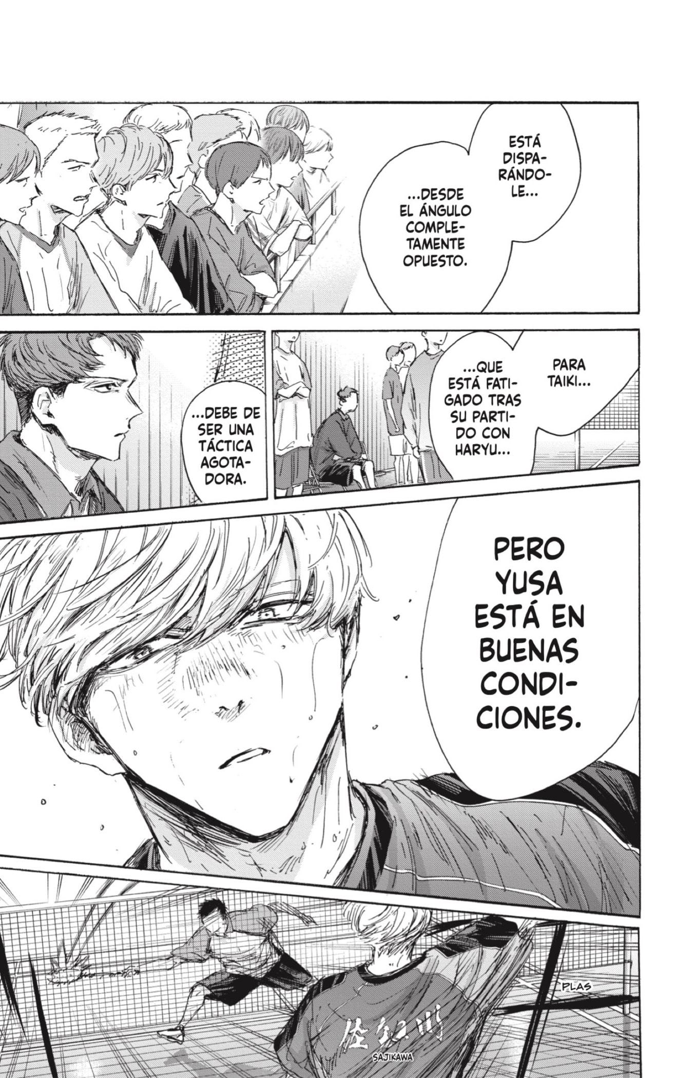 Read blue box Es Manga Online