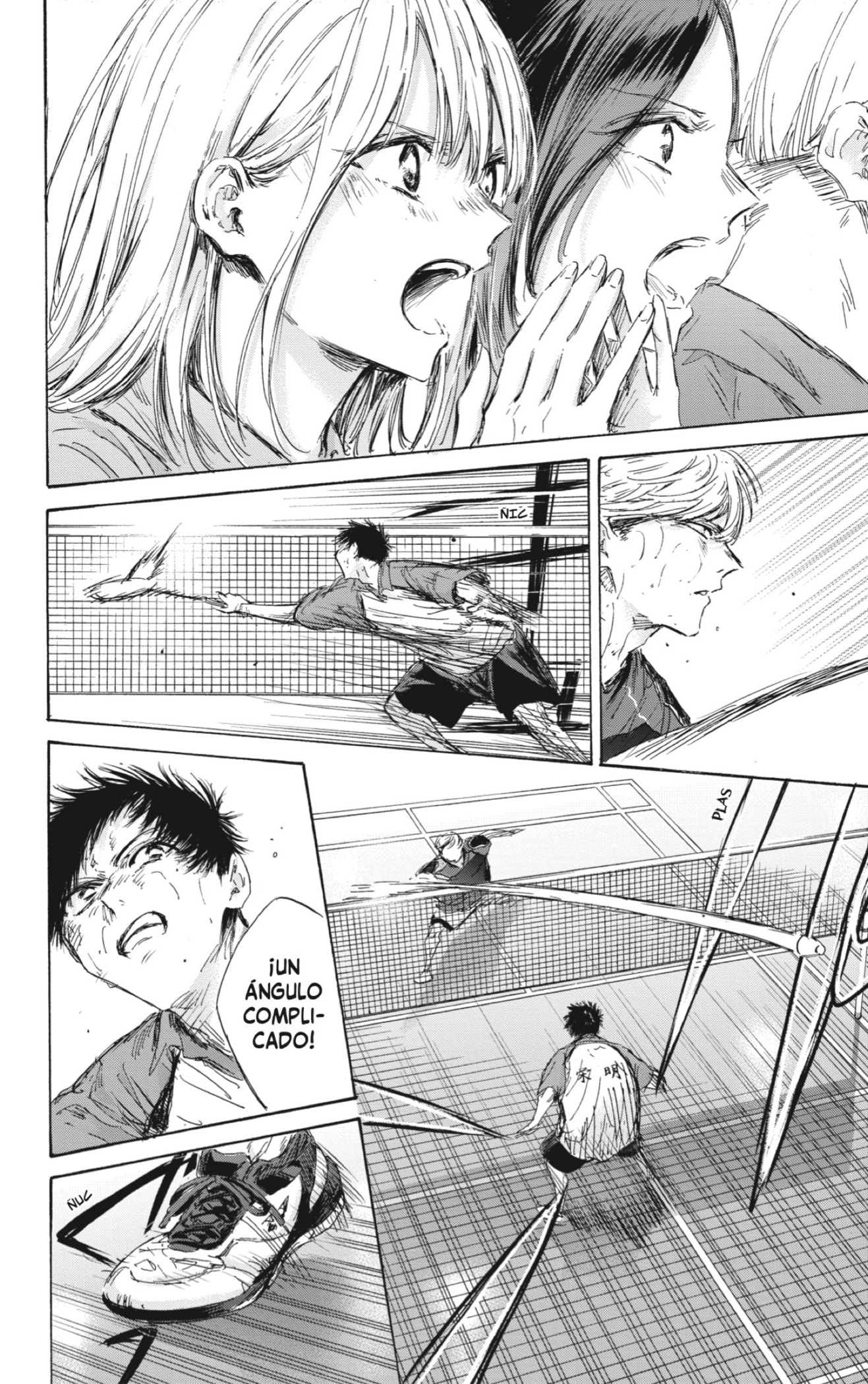 Read blue box Es Manga Online