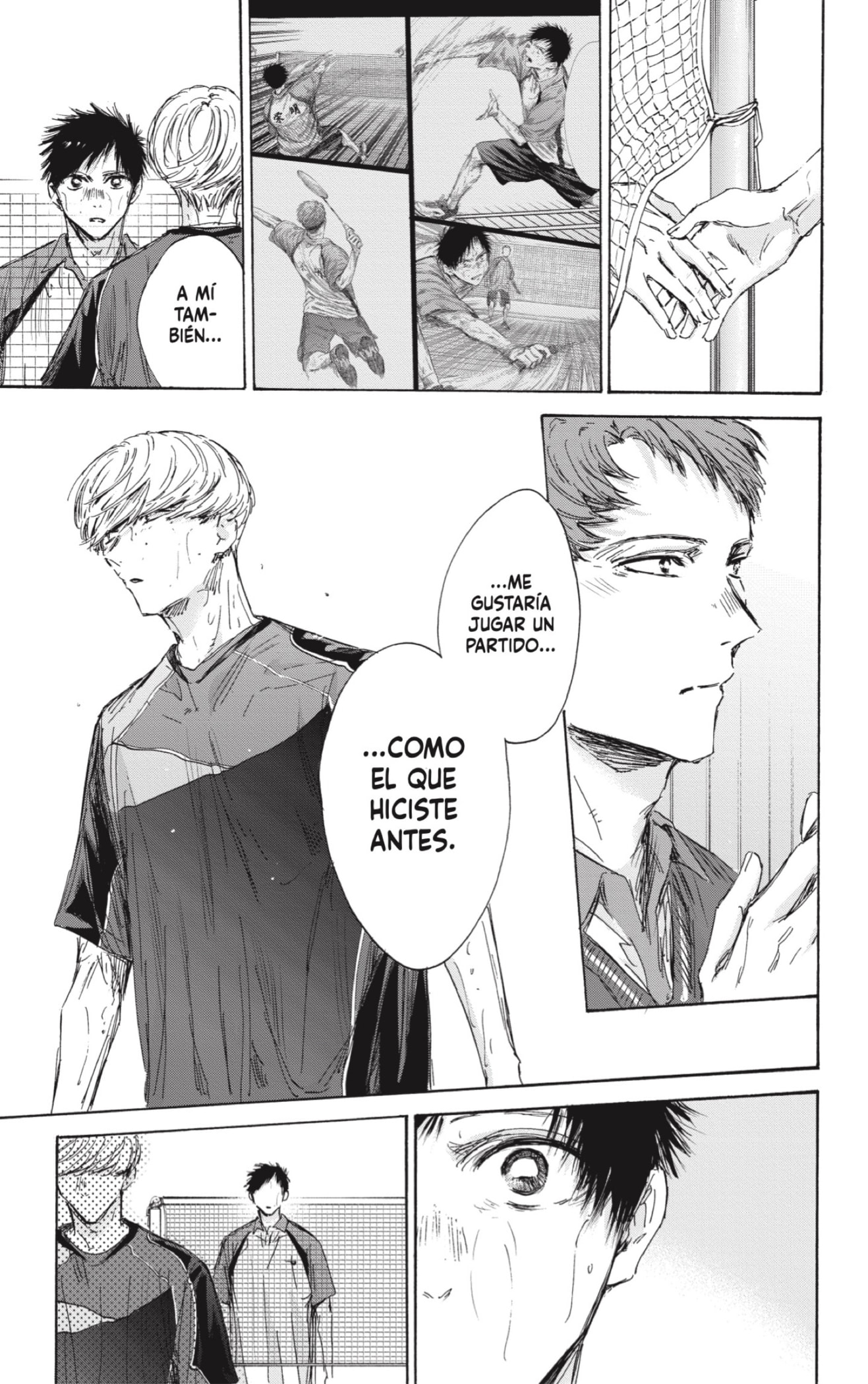 Read blue box Es Manga Online