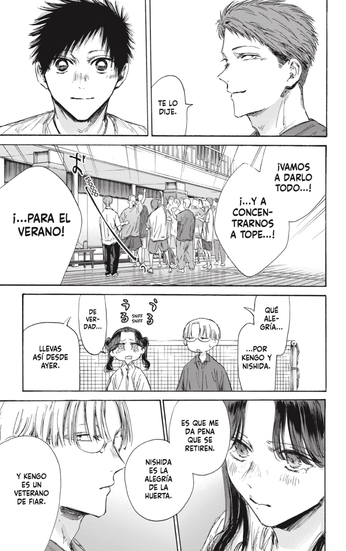 Read blue box Es Manga Online