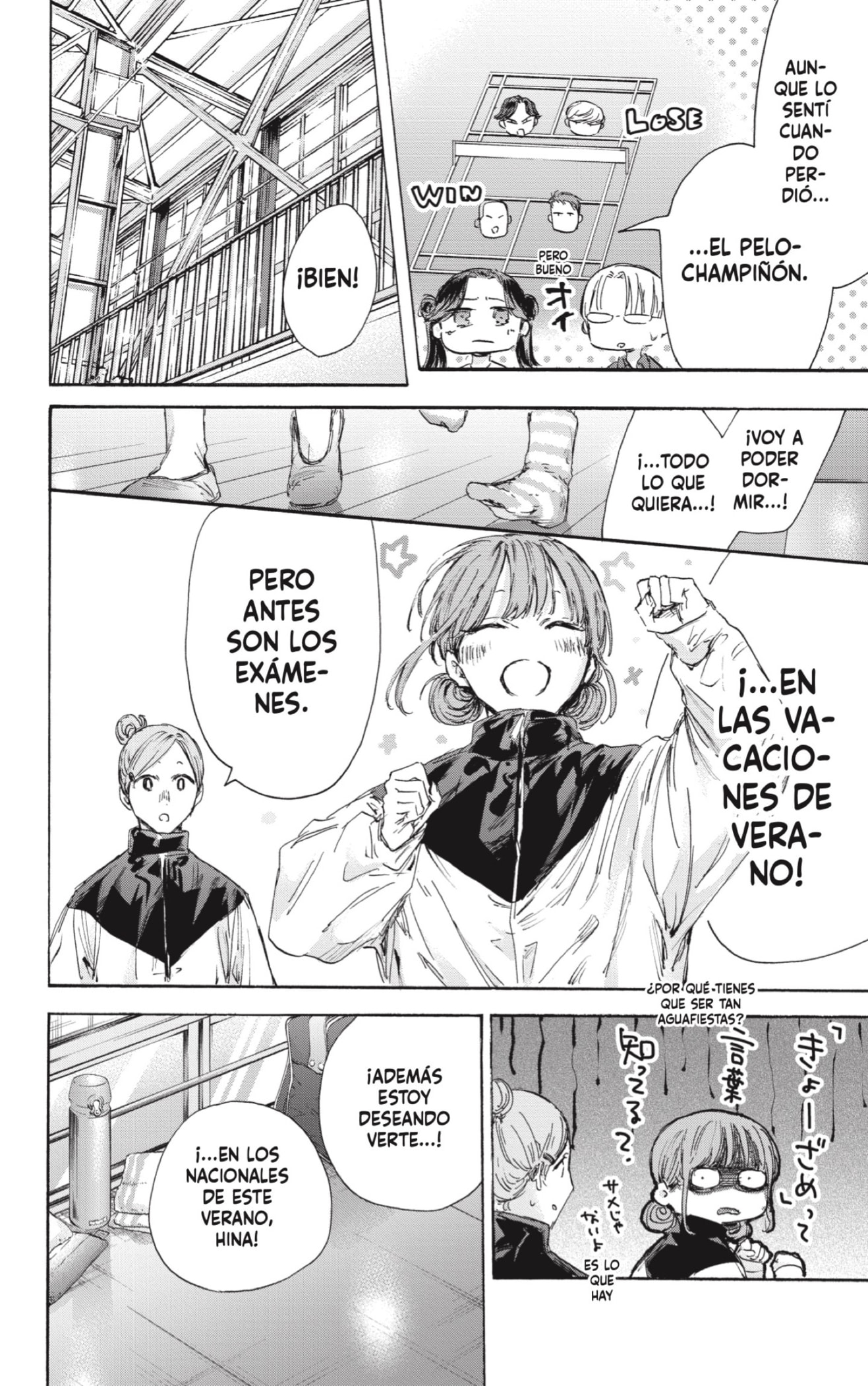Read blue box Es Manga Online