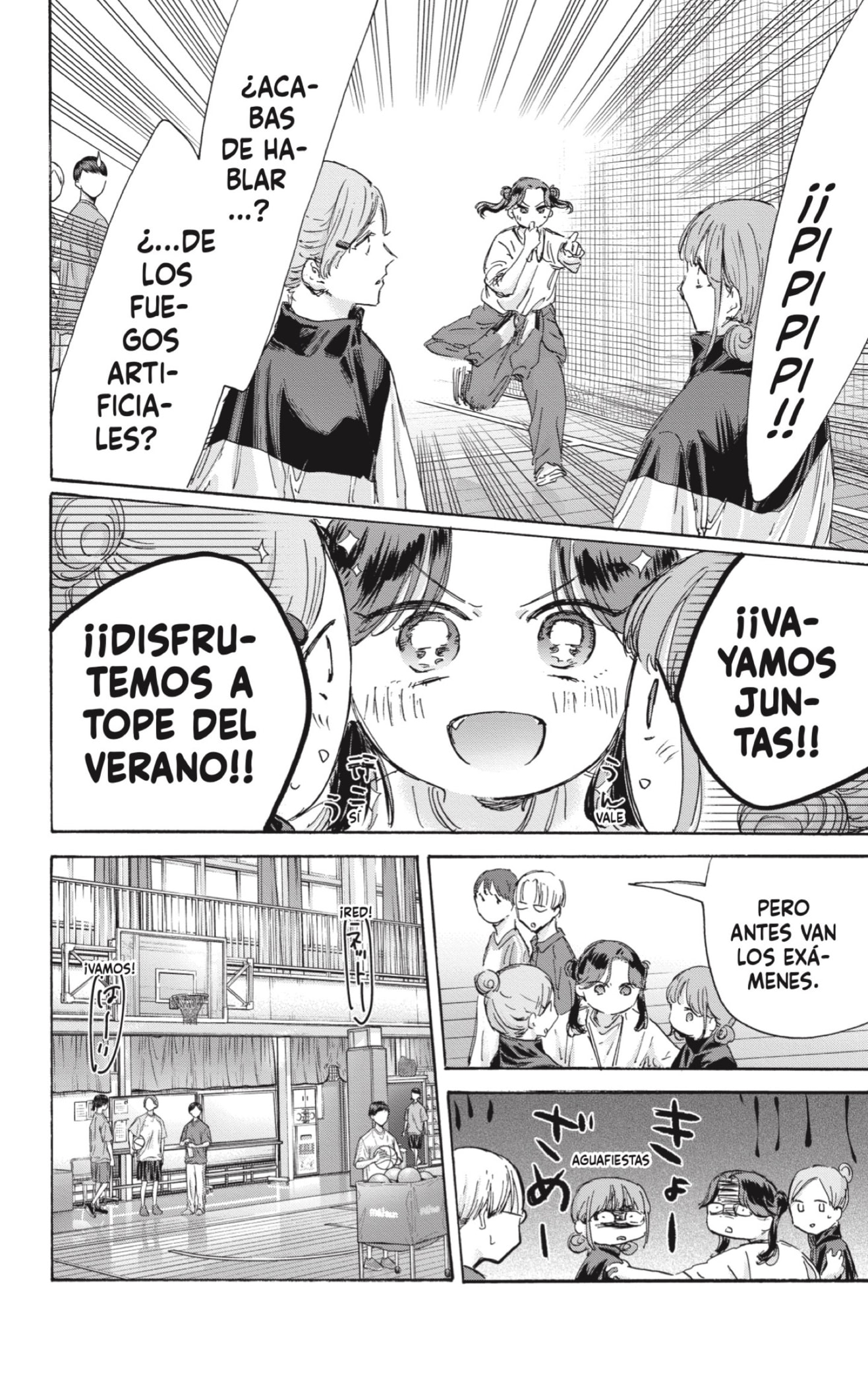Read blue box Es Manga Online