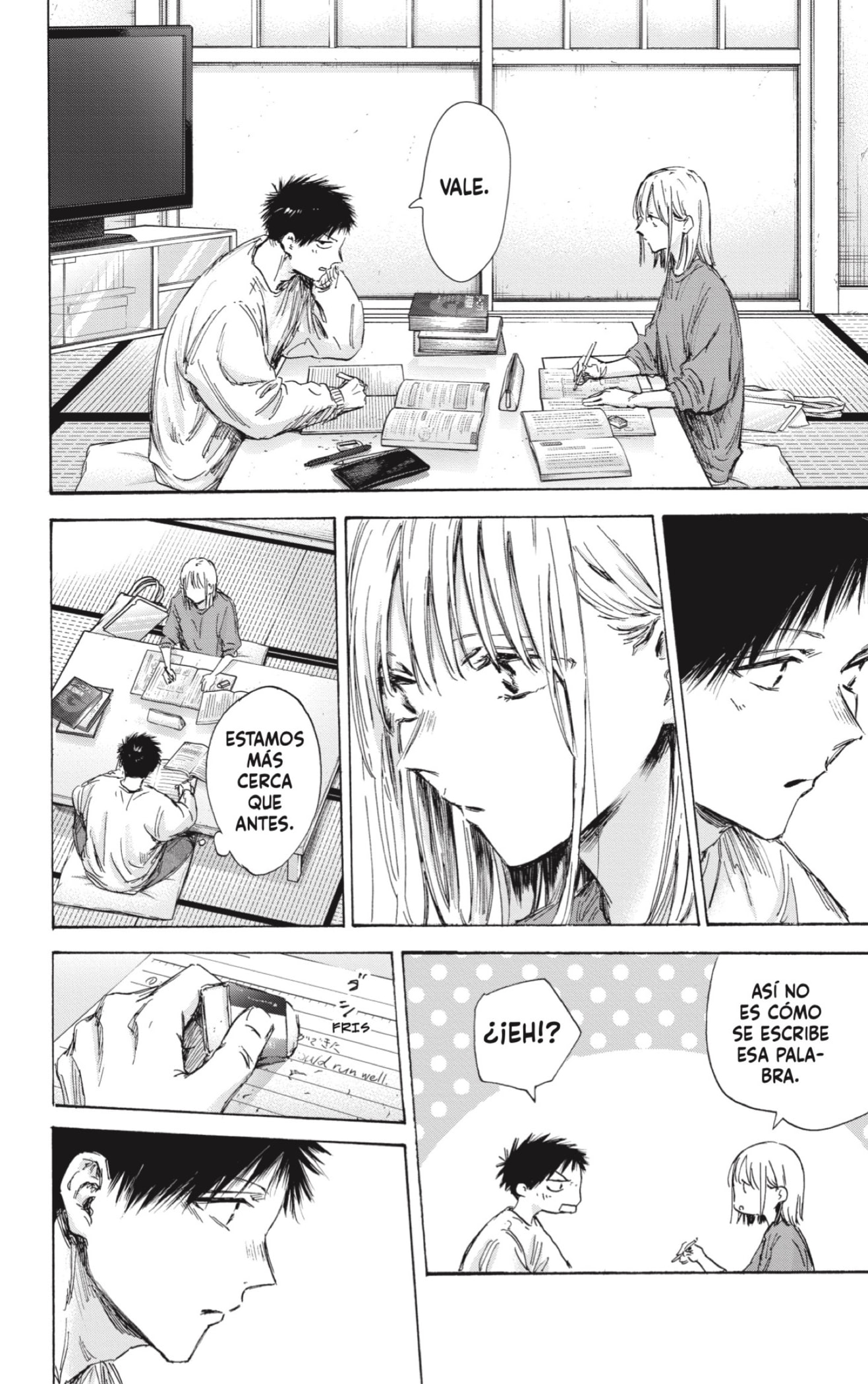 Read blue box Es Manga Online