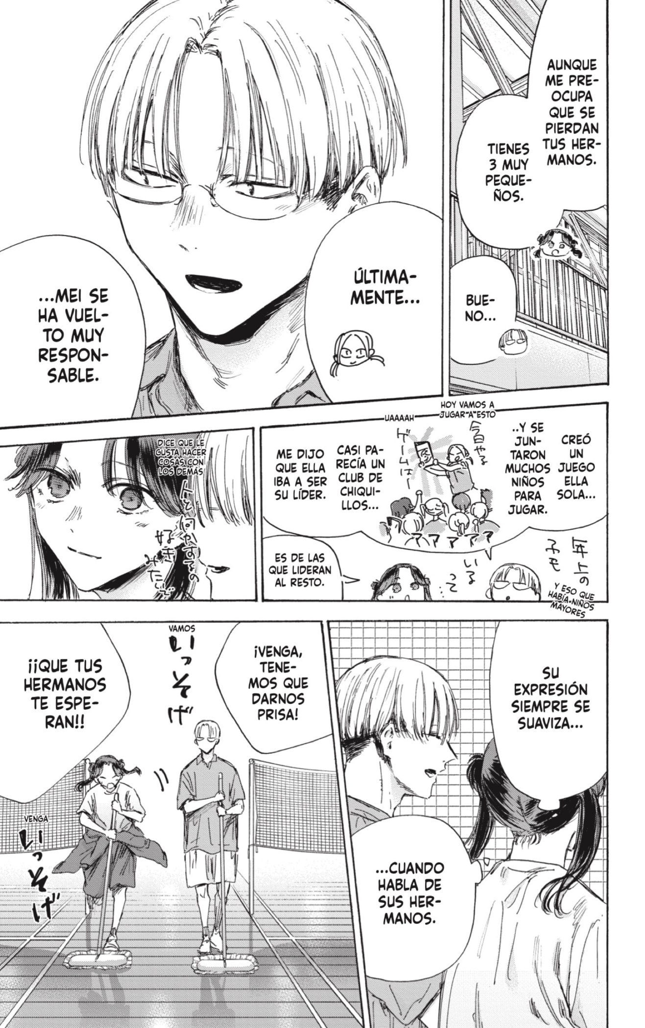 Read blue box Es Manga Online