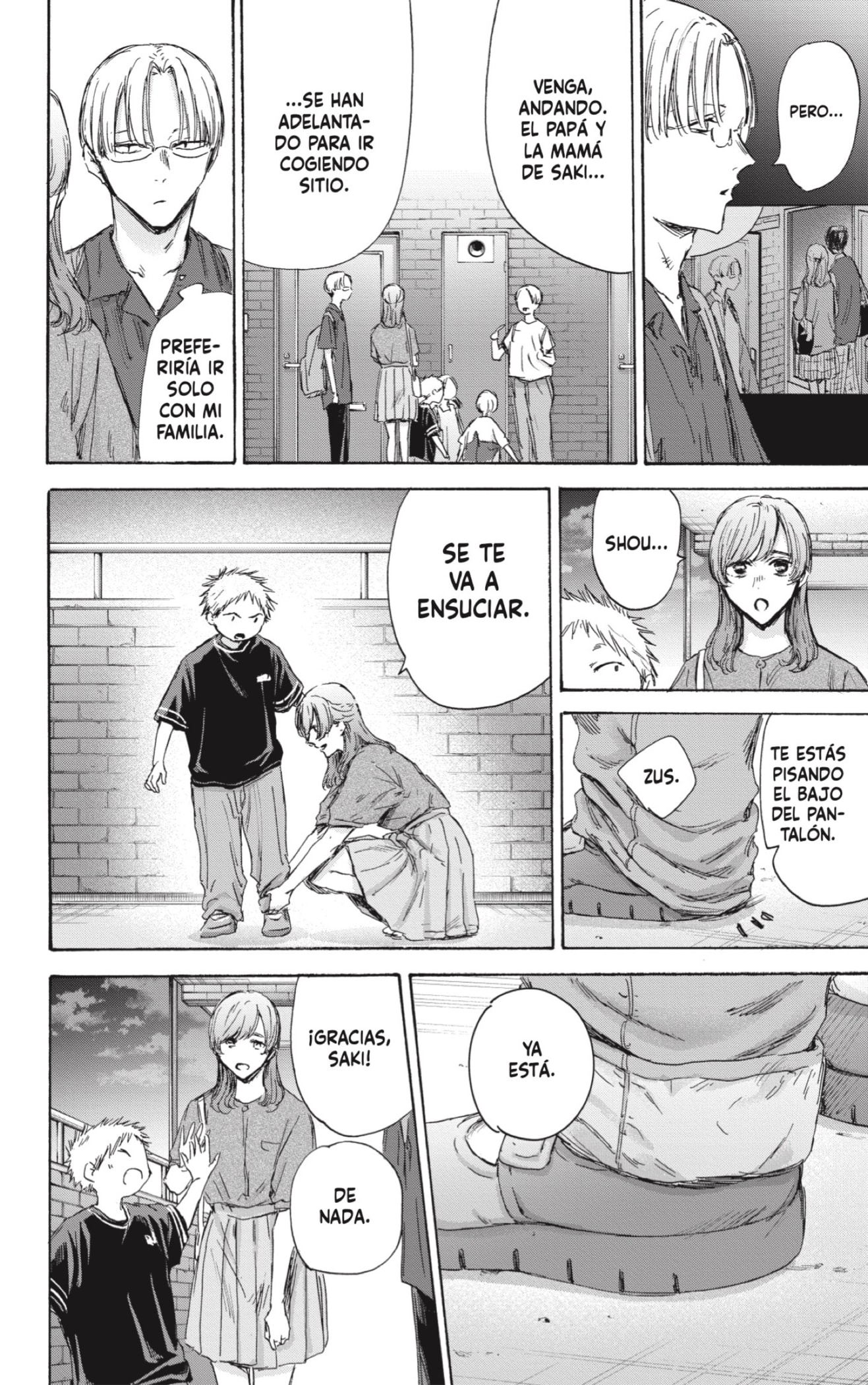 Read blue box Es Manga Online