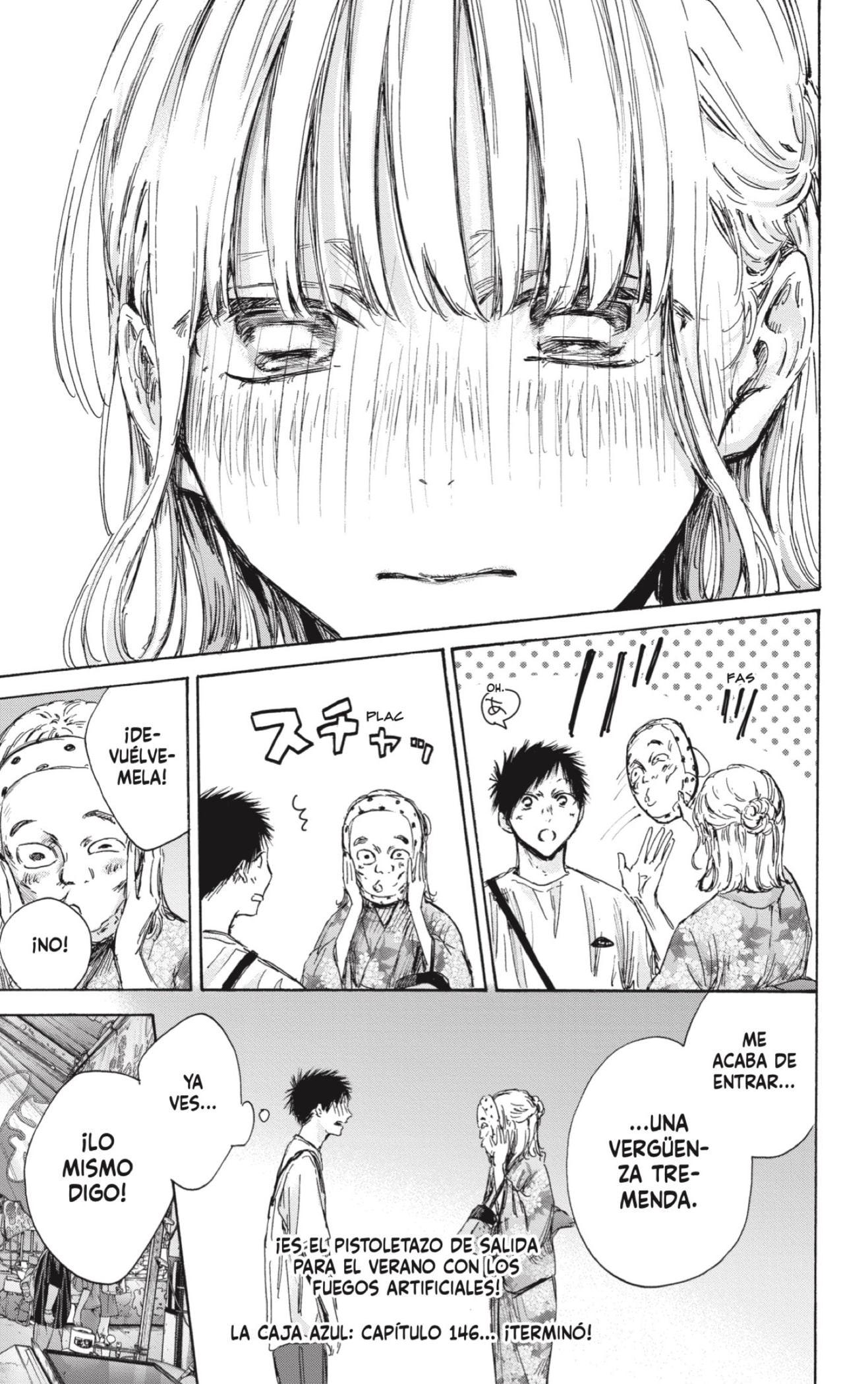 Read blue box Es Manga Online