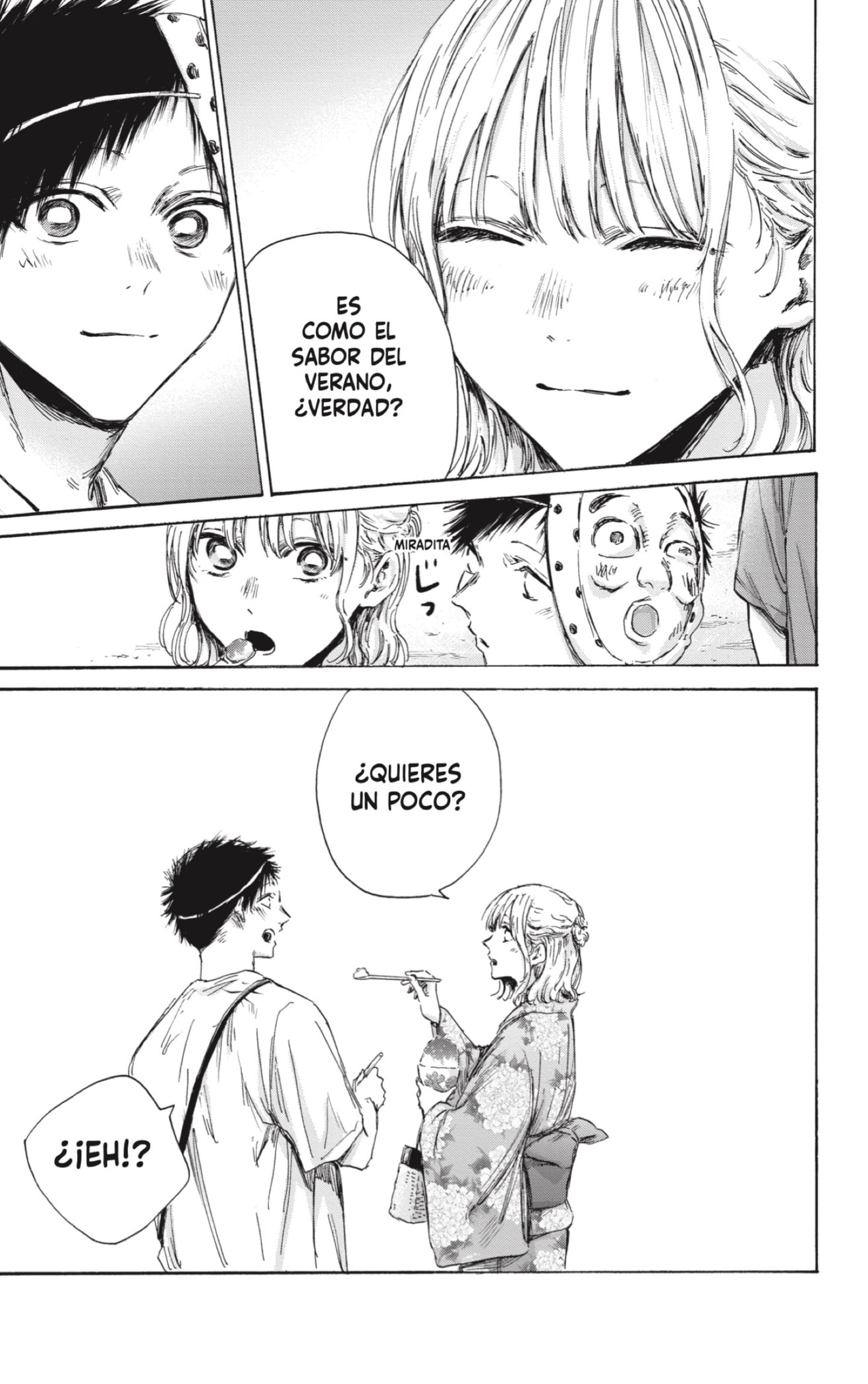 Read blue box Es Manga Online